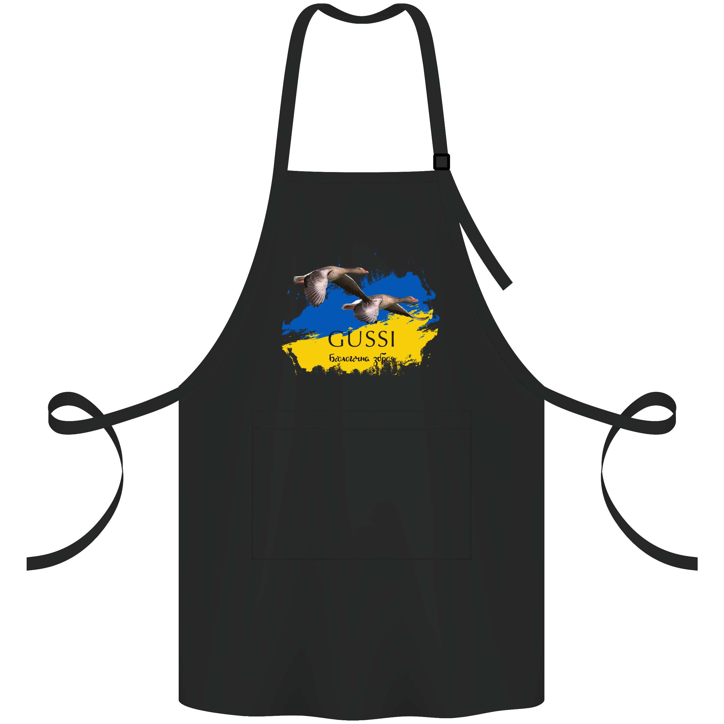 Фартук саржевый с регулирующейся лямкой и карманом чёрный Gussi - фото 1 - Фартуки