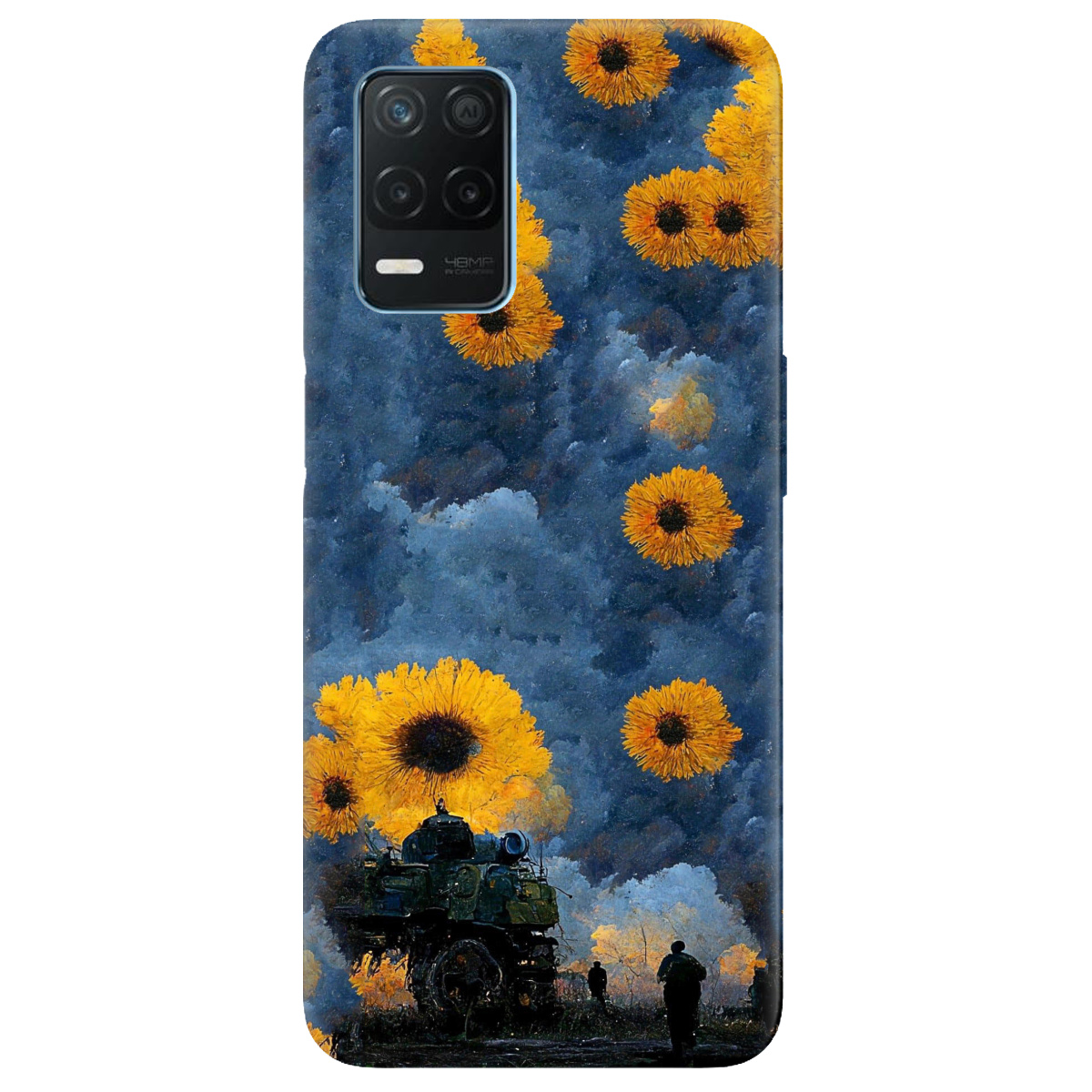 Чохол для Realme 8 Зарево - фото 1 Чохол для Realme 8 Зарево - фото 1 - Чохли для телефонів