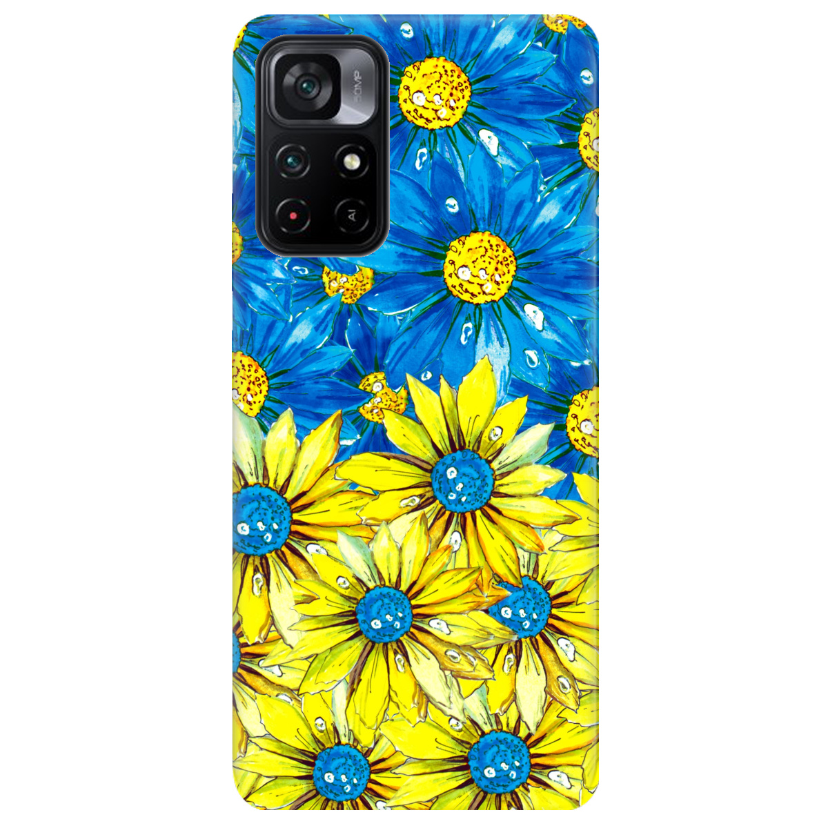 Чохол для Xiaomi Poco M4 Pro 5G Kvitka - фото 1 - Чохли для телефонів