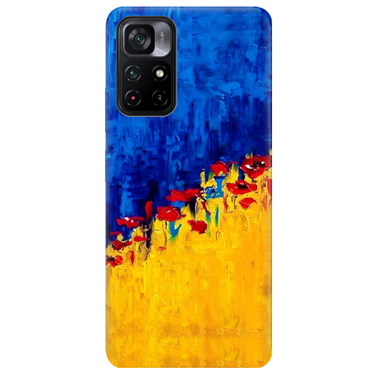 Чехол для Xiaomi Poco M4 Pro 5G Маки - фото 1 - Чехлы для телефонов