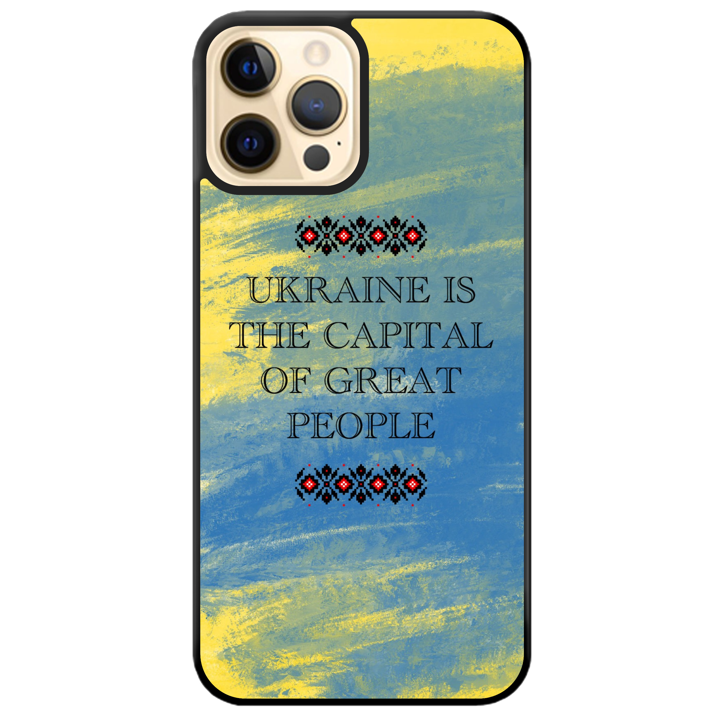 Чохол для Apple iPhone 12 Pro Max 2D пластиковий з чорними силіконовими бортиками Ukraine - фото 1 - Чохли для телефонів