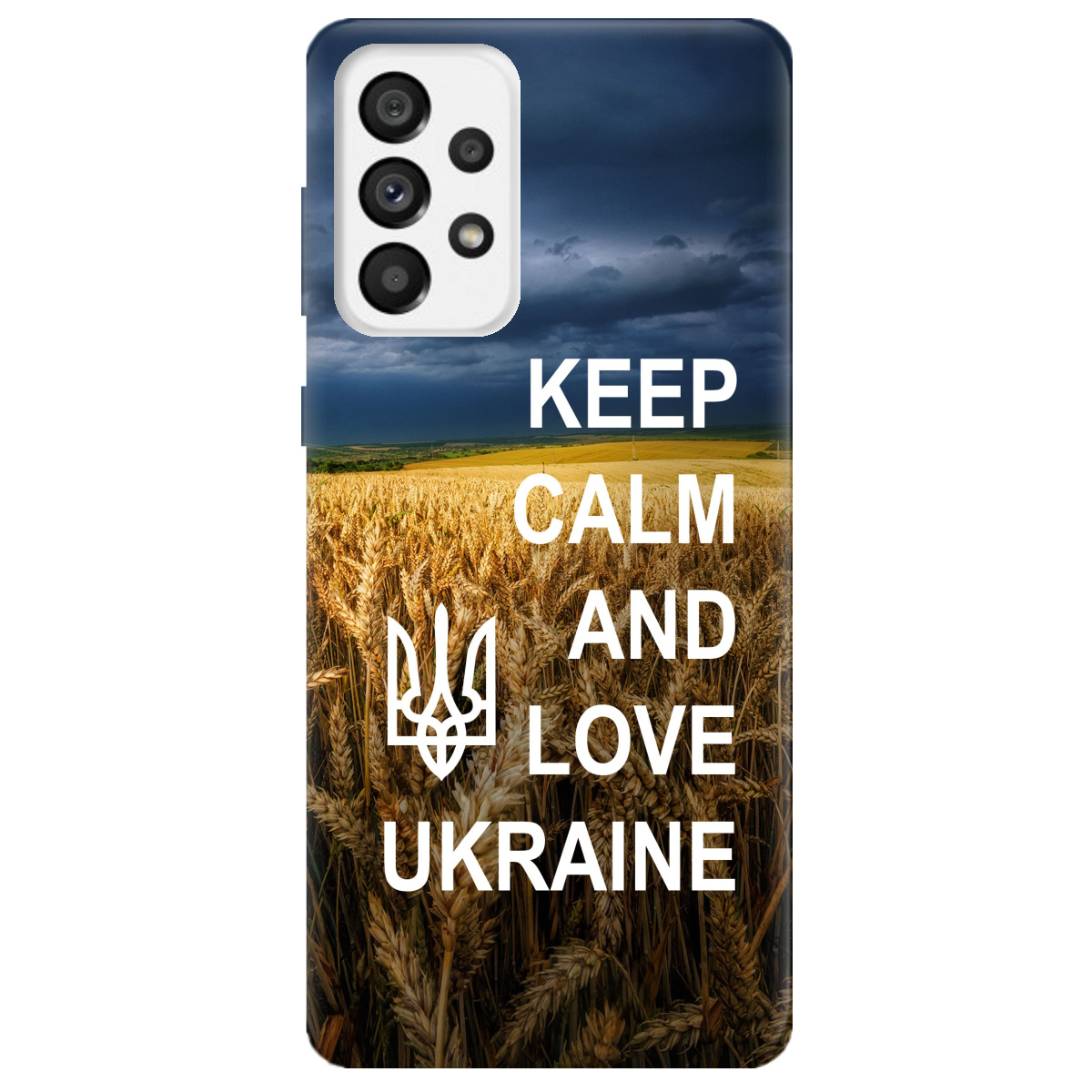 Чохол для Samsung Galaxy A73 Keep calm - фото 1 - Чохли для телефонів