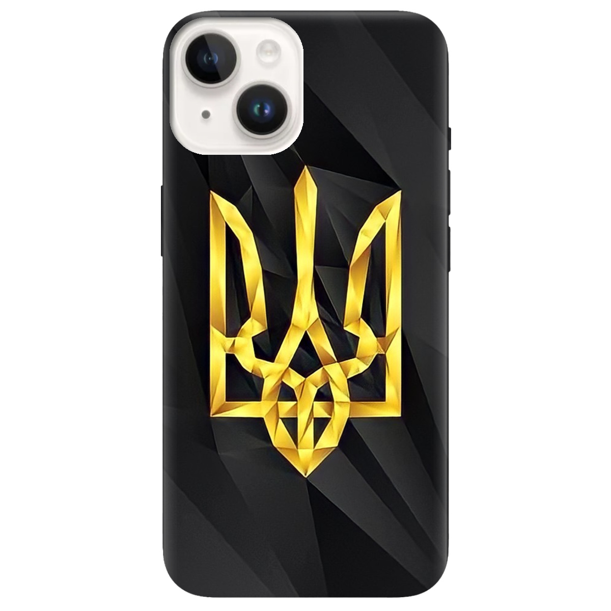 Чехол для Apple iPhone 14 Plus Символ України - фото 1 Чехол для Apple iPhone 14 Plus Символ України - фото 1 - Чехлы для телефонов