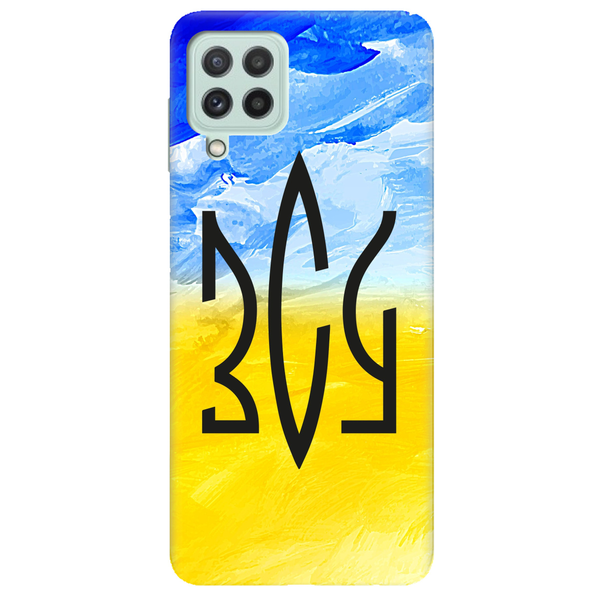 Чохол для Samsung Galaxy M22 ЗСУ - фото 1 - Чохли для телефонів