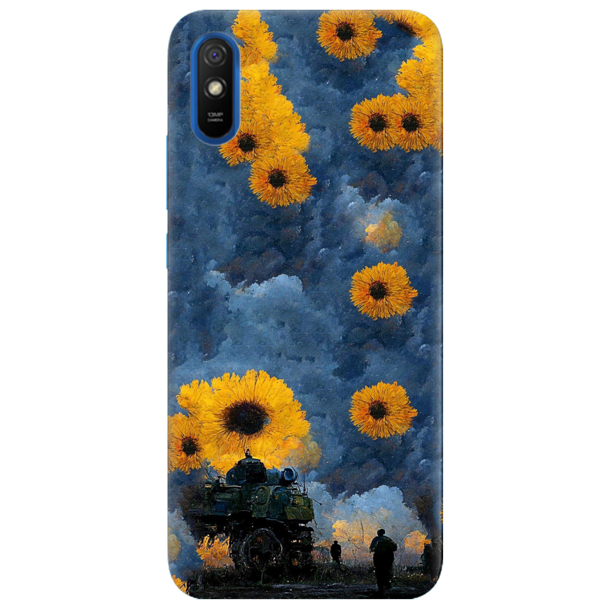 Чехол для Xiaomi Redmi 9A Зарево - фото 1 - Чехлы для телефонов