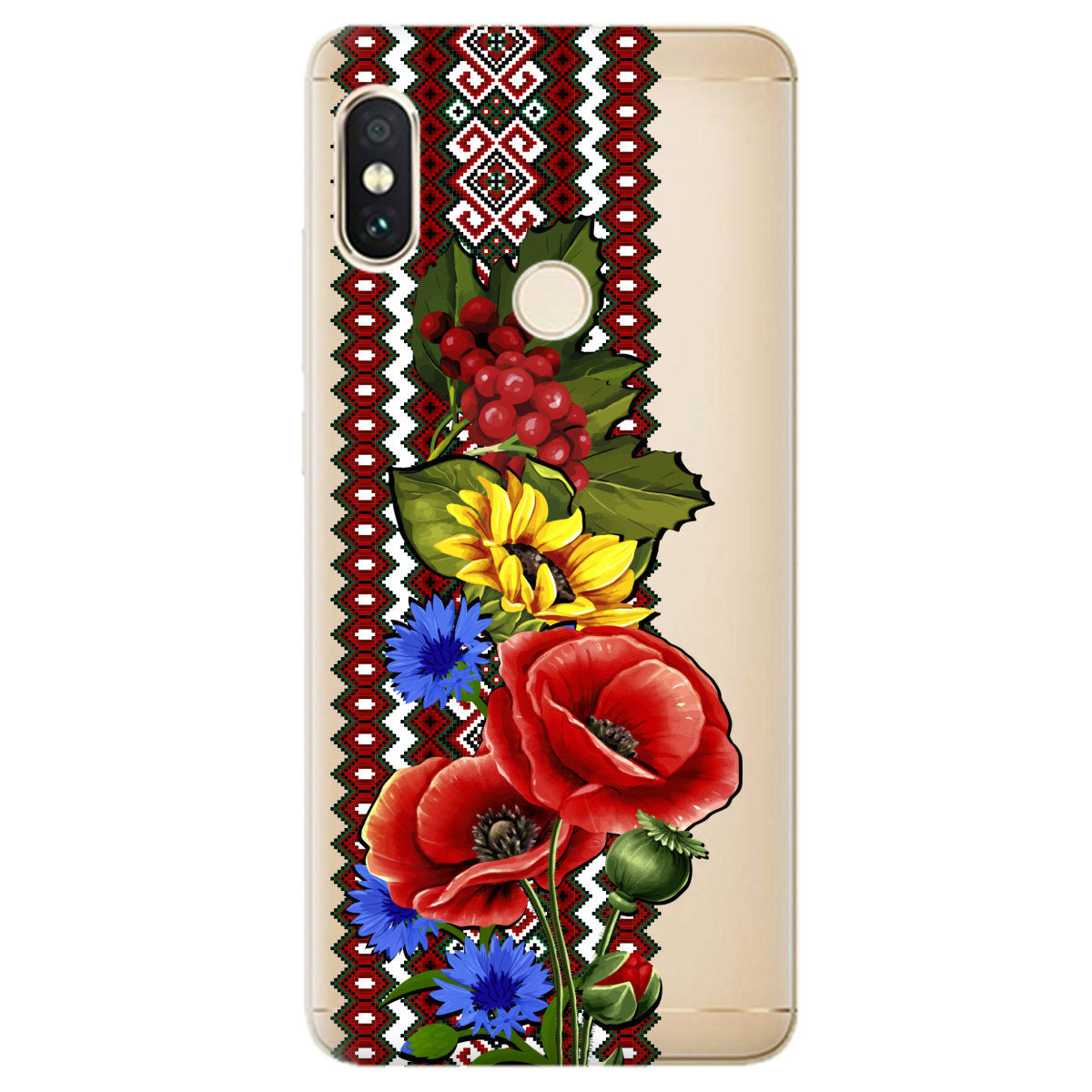 Чохол для Xiaomi Redmi Note 5 Ukraine ornament - фото 1 - Чохли для телефонів
