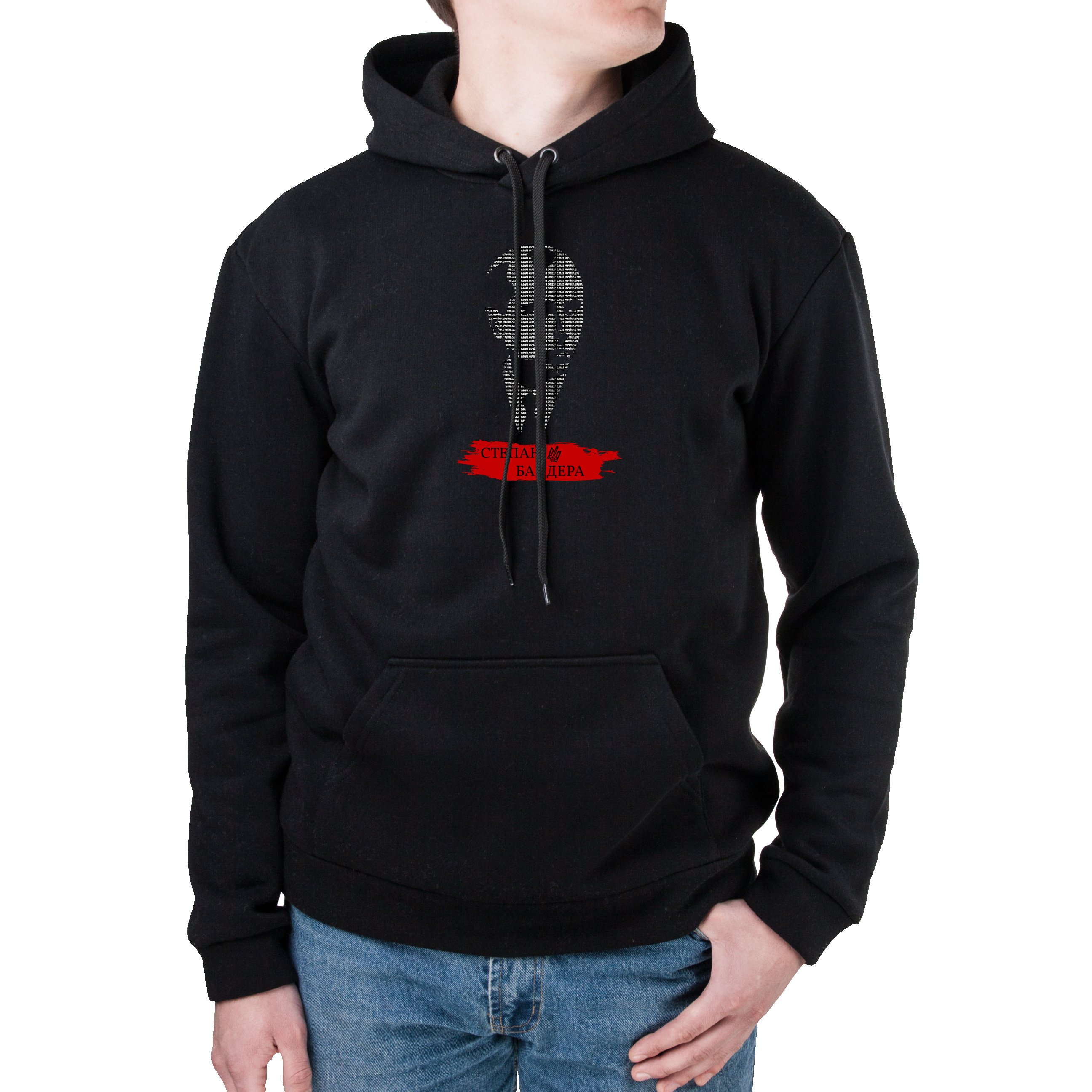 Худі з кишенею унісекс тринитка з начісом чорний Степан Бандера S - фото 1 - Худі, світшоти