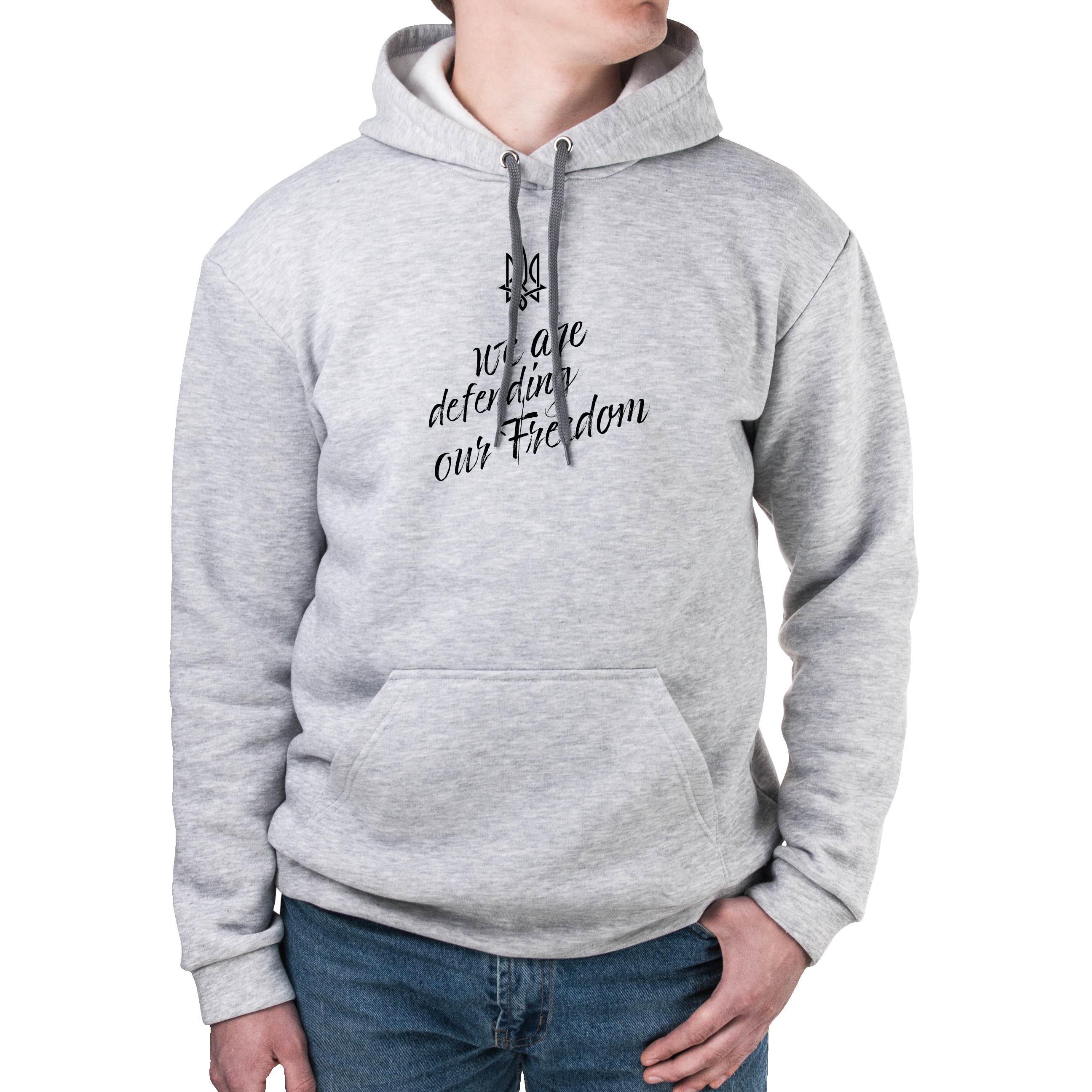 Худі з кишенею унісекс тринитка з начісом сірий We are defending our Freedom M - фото 1 - Худі, світшоти
