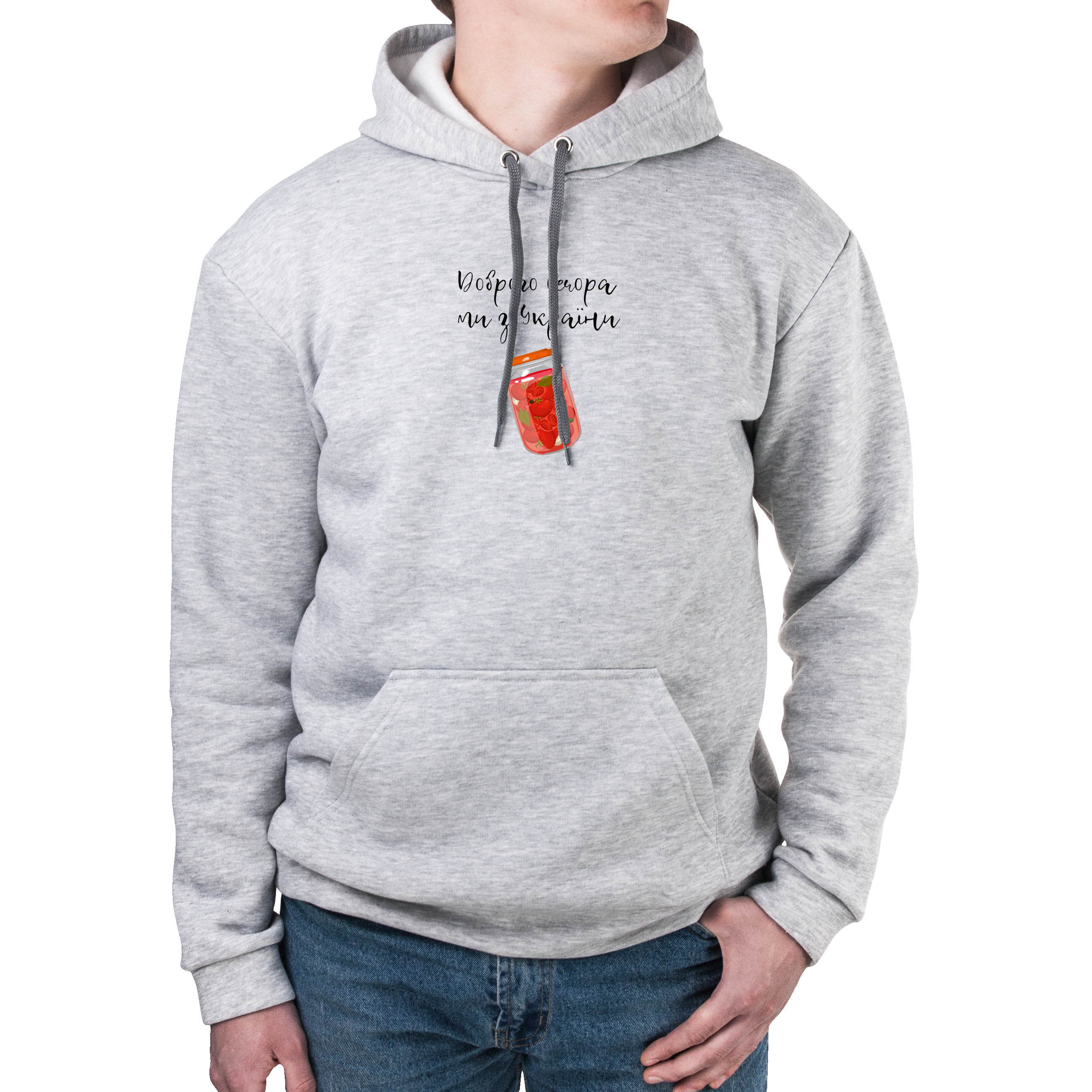 Худі з кишенею унісекс тринитка з начісом сірий Доброго вечора, ми з України XS - фото 1 Худі з кишенею унісекс тринитка з начісом сірий Доброго вечора, ми з України XS - фото 1 - Худі, світшоти