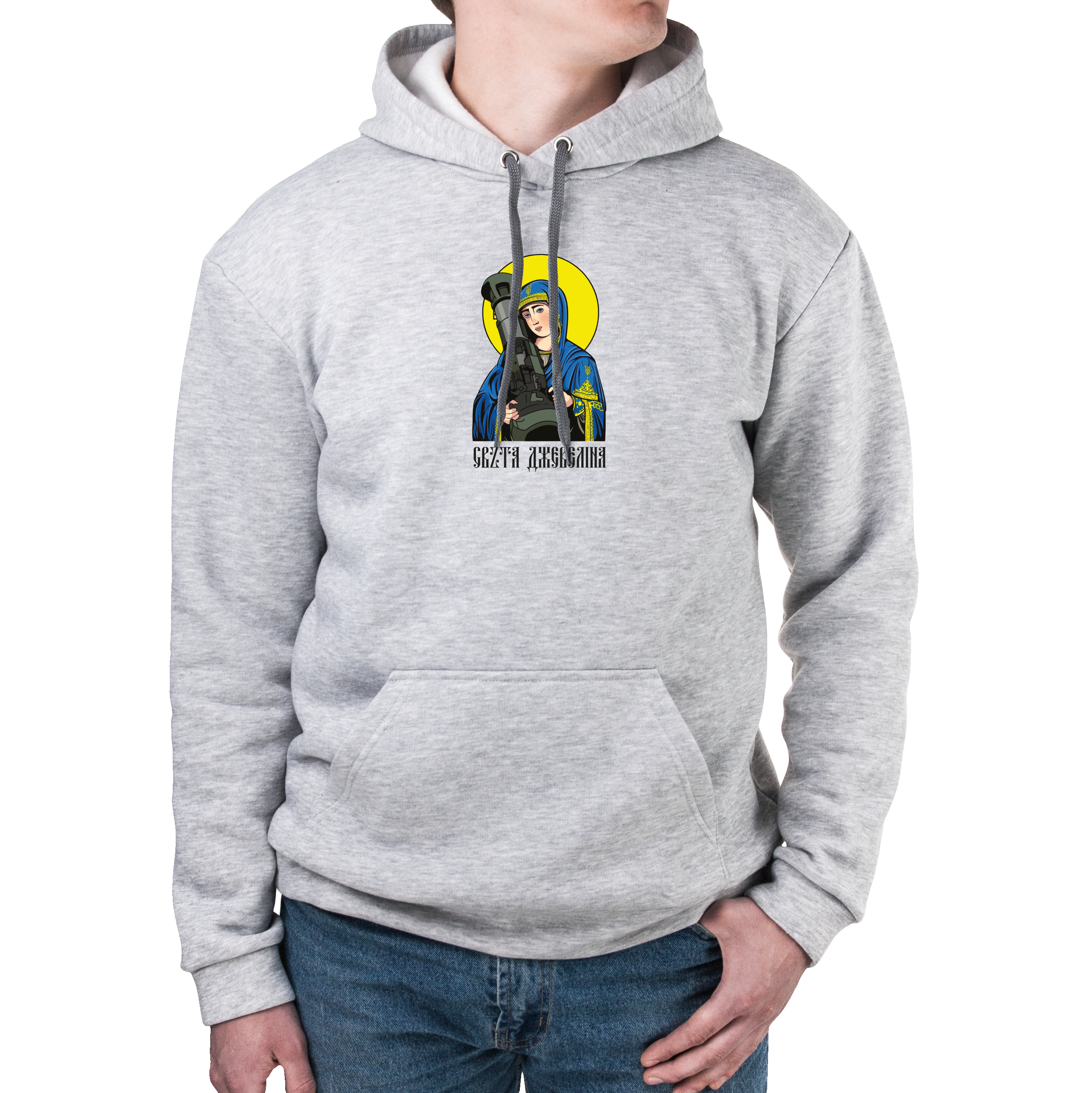 Худи с карманом унисекс трёхнитка с начёсом серый Свята Джевеліна XL - фото 1 - Худи, свитшоты