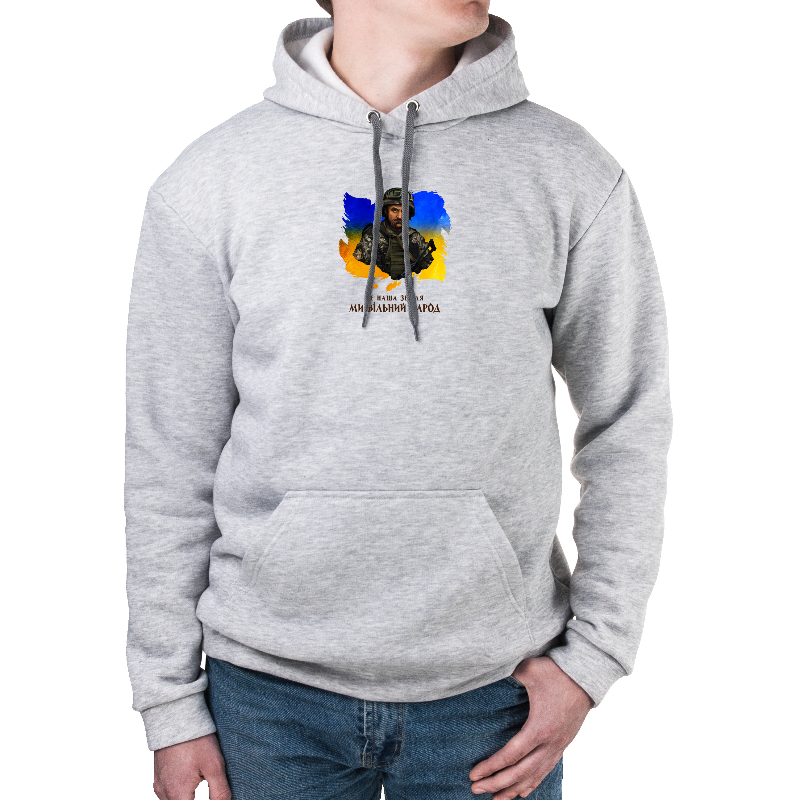Худи с карманом унисекс трёхнитка с начёсом серый Вільний народ XS - фото 1 - Худи, свитшоты