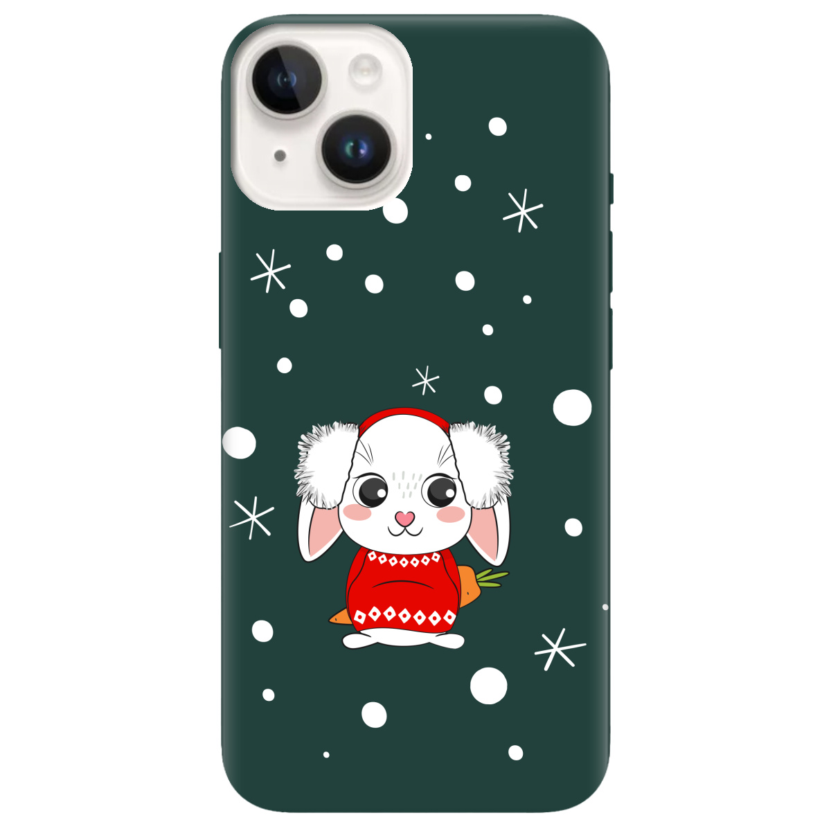 Чохол для Apple iPhone 14 темно-зелений матовий soft touch My bunny - фото 1 - Чохли для телефонів