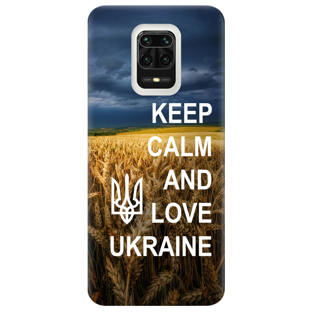 Чехол для Xiaomi Redmi Note 9 Pro Keep calm - фото 1 Чехол для Xiaomi Redmi Note 9 Pro Keep calm - фото 1 - Чехлы для телефонов