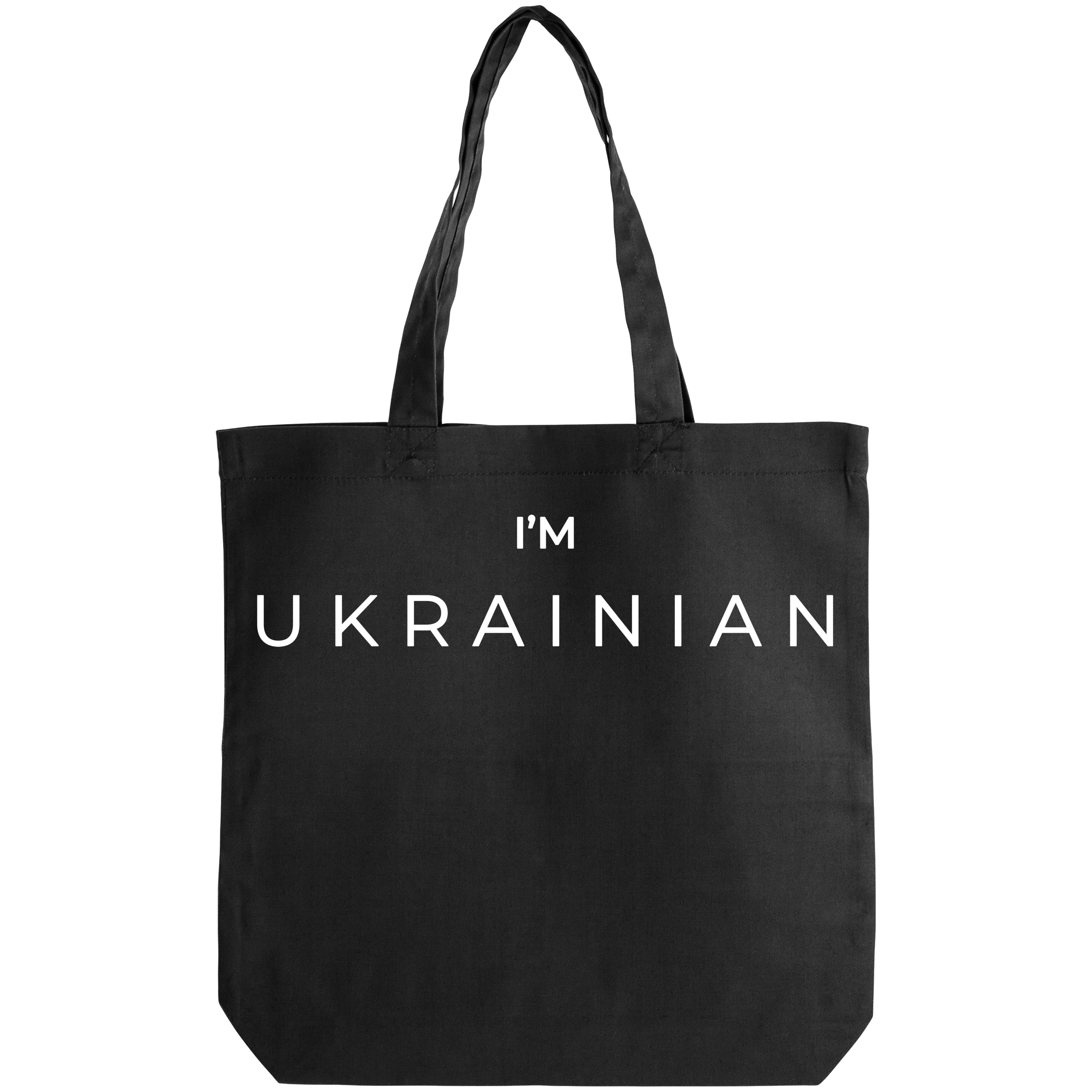 Эко сумка саржевая чёрная (38*38*6 см) I'm Ukrainian - фото 1 - Сумки, рюкзаки