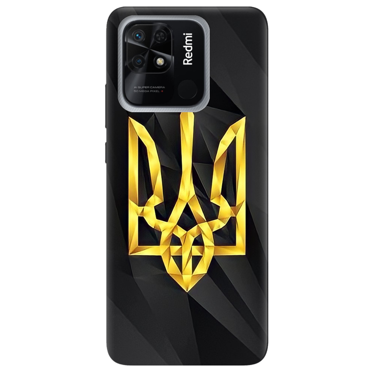 Чохол для Xiaomi Redmi 10C Символ України - фото 1 - Чохли для телефонів