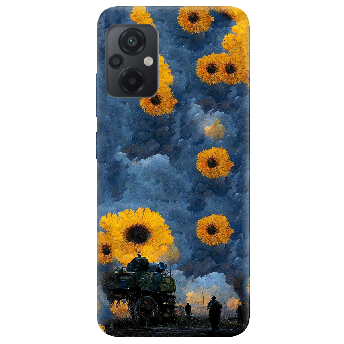 Чохол для Xiaomi Poco M5 Зарево - фото 1 - Чохли для телефонів