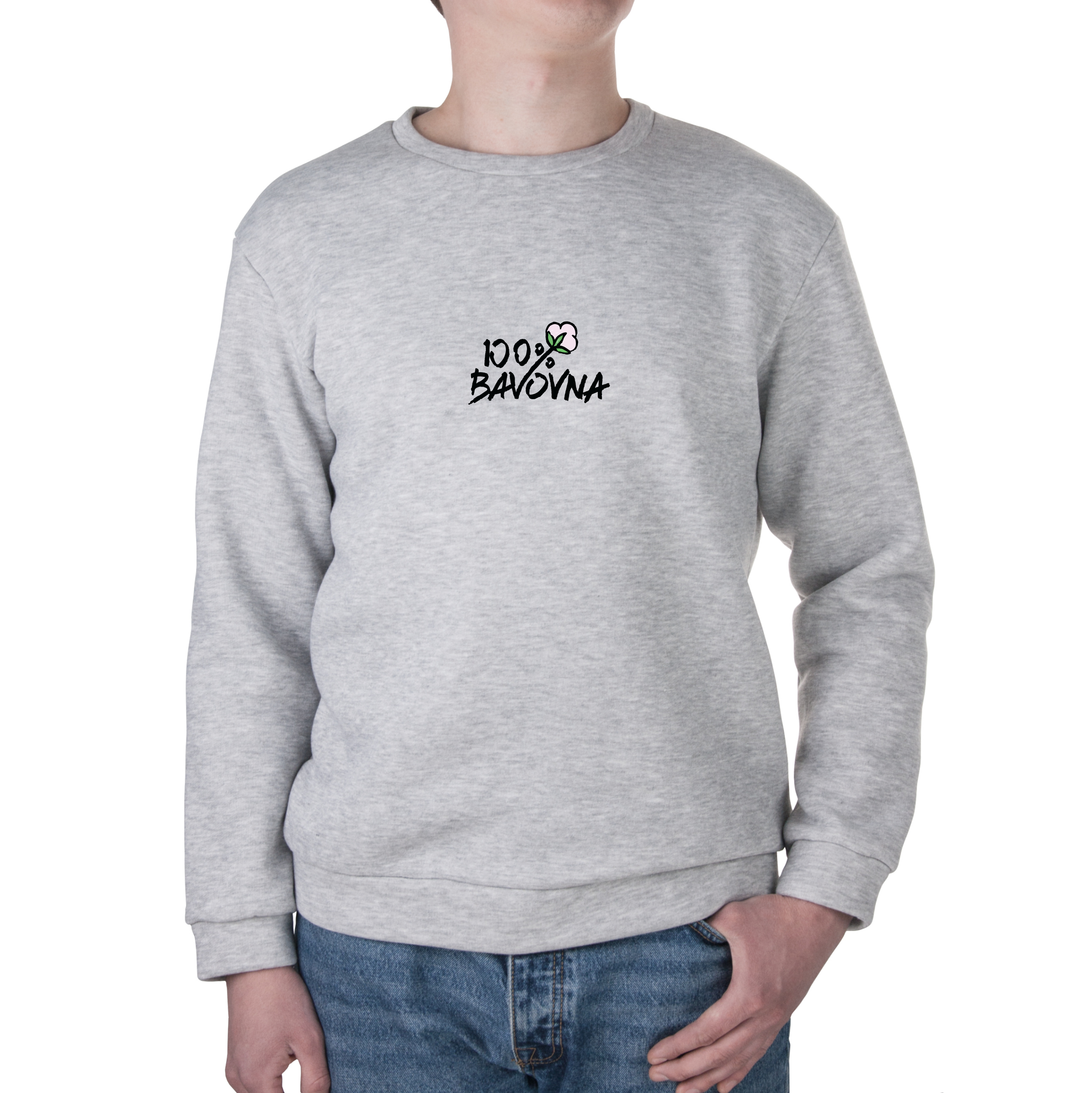 Світшот унісекс тринитка з начісом сірий 100% Bavovna M - фото 1 - Худі, світшоти