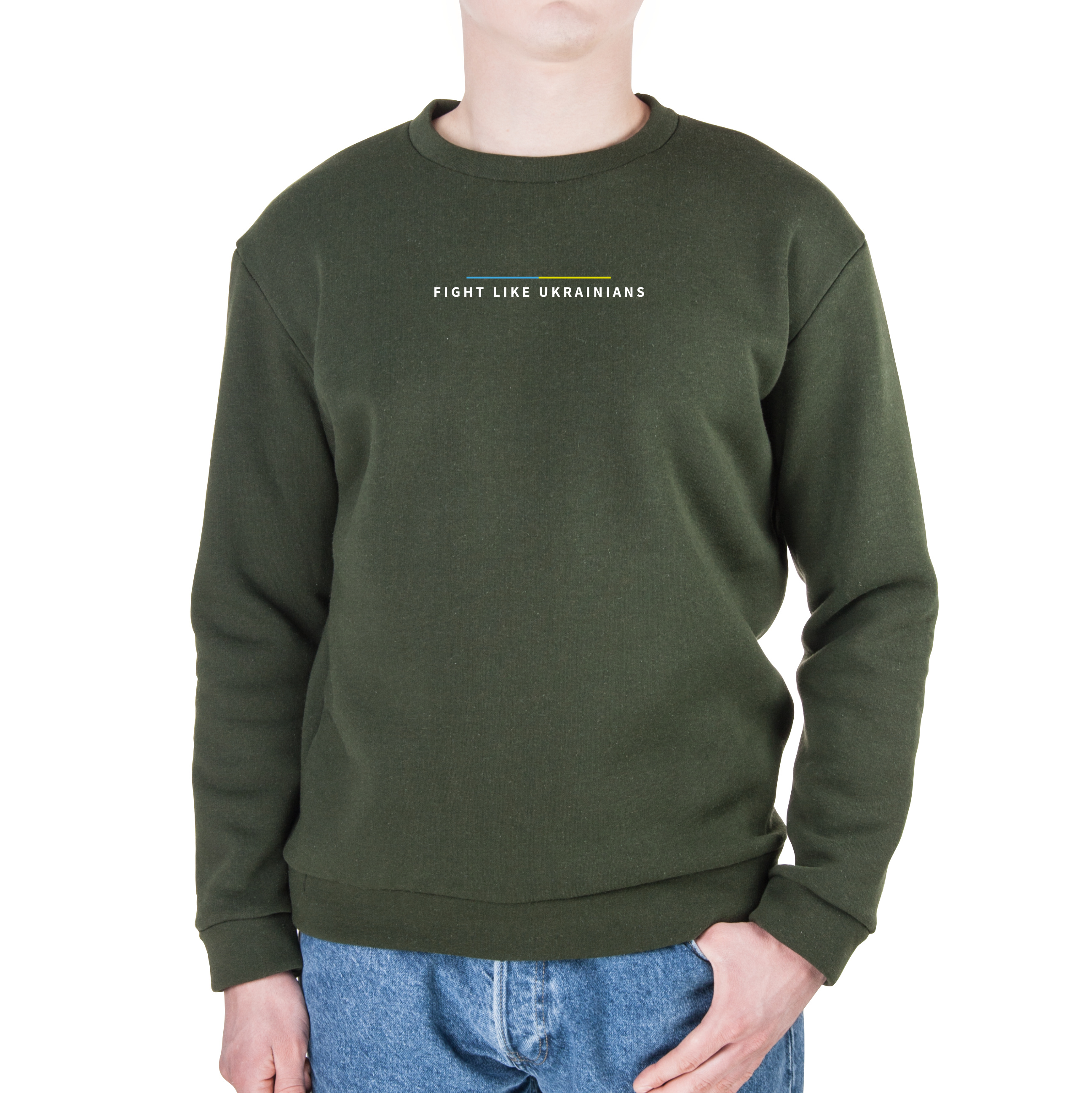 Свитшот унисекс трёхнитка с начёсом олива Боріться, як українці - фото 1 Свитшот унисекс трёхнитка с начёсом олива Боріться, як українці - фото 1 - Худи, свитшоты