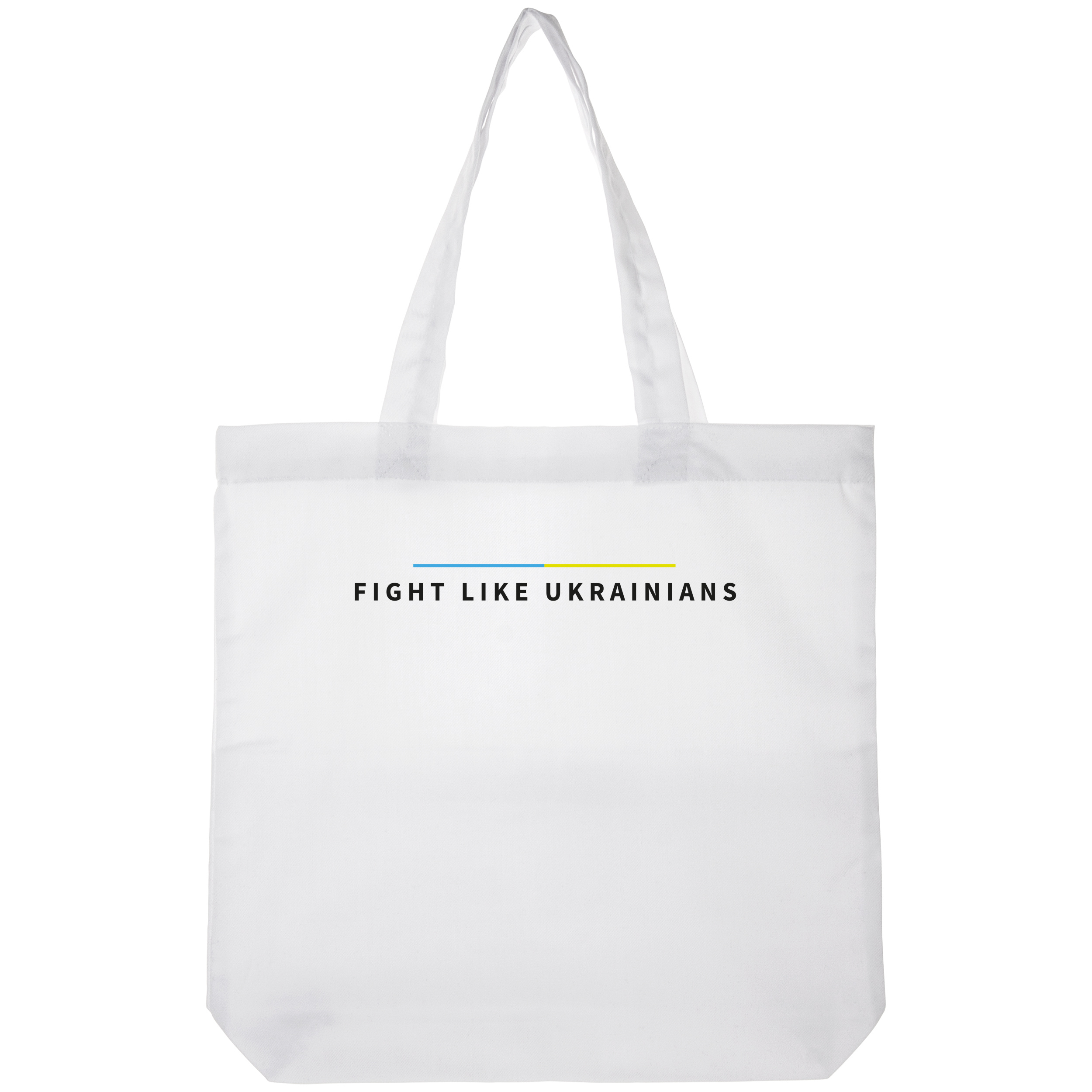 Эко сумка саржевая белая (38*38*6 см) Боріться, як українці - фото 1 - Сумки, рюкзаки