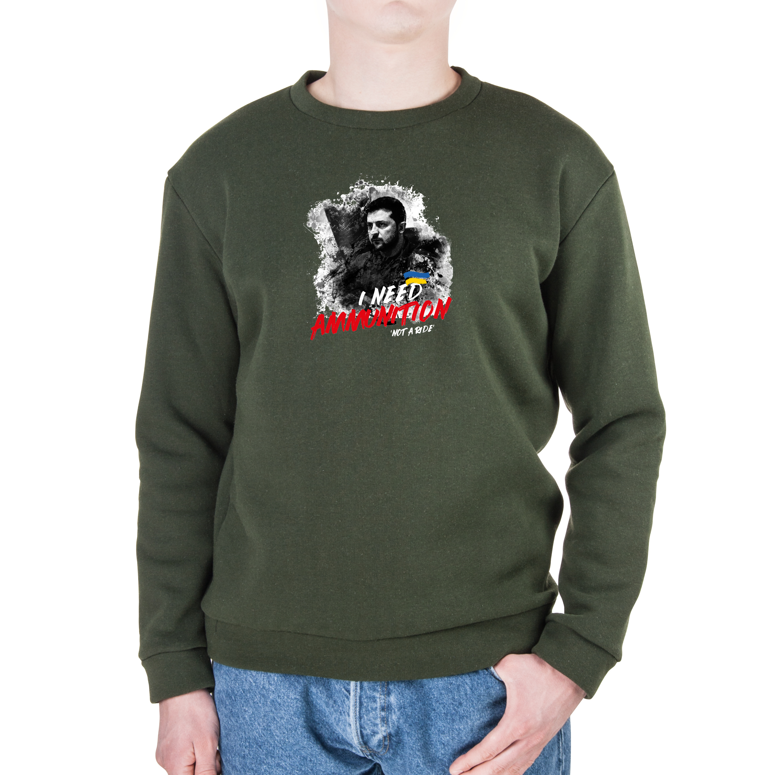 Світшот унісекс тринитка з начісом олива Not a ride’ XS - фото 1 - Худі, світшоти