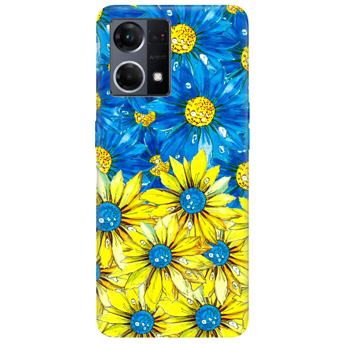 Чехол для Oppo Reno  7 4G Kvitka - фото 1 - Чехлы для телефонов