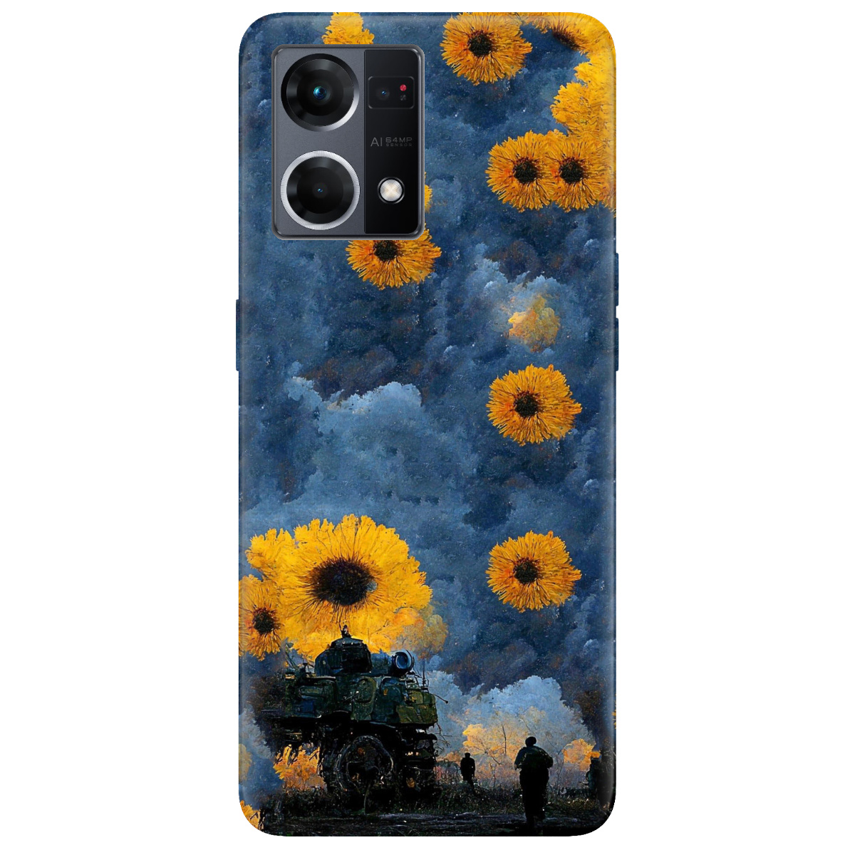 Чехол для Oppo Reno  7 4G Зарево - фото 1 - Чехлы для телефонов