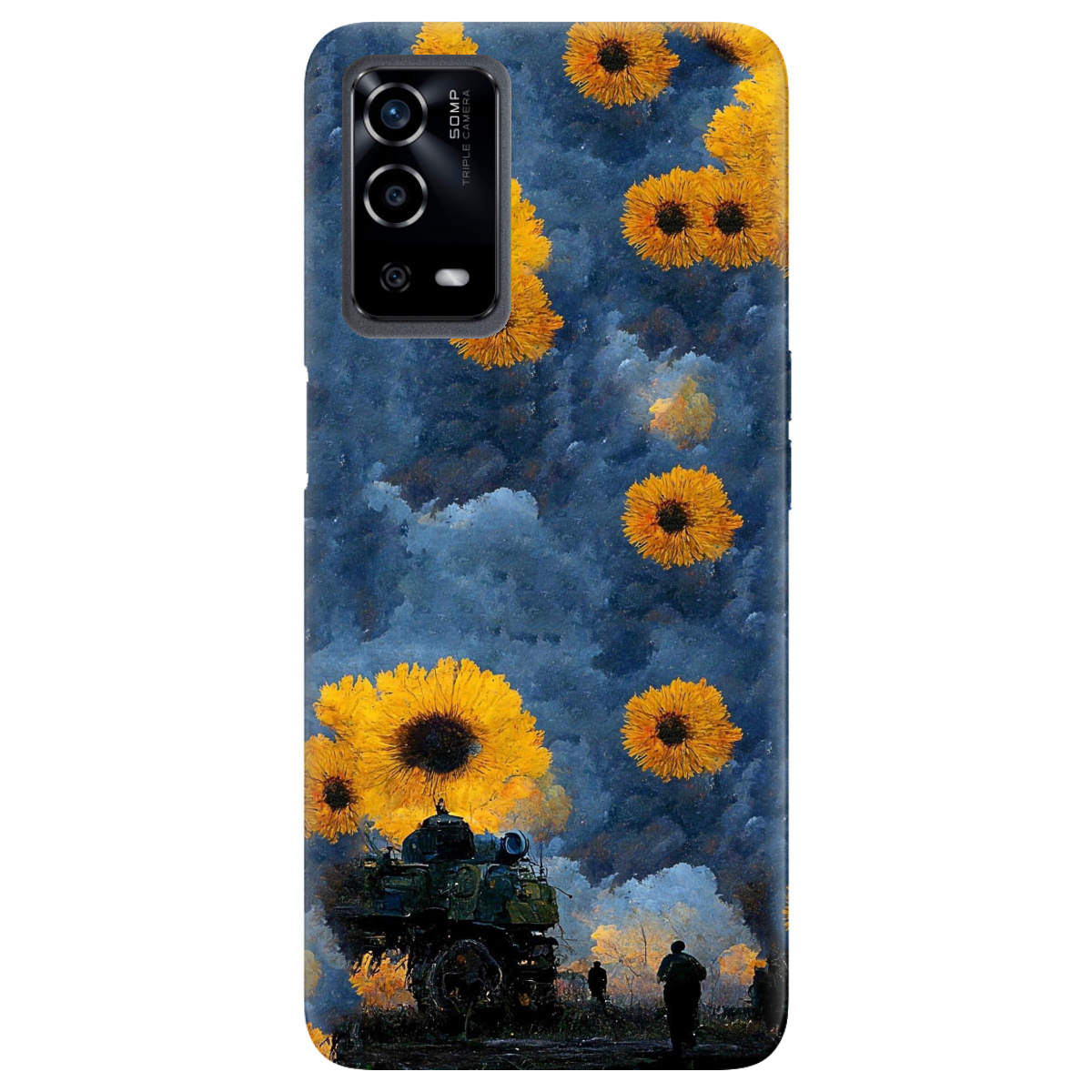 Чохол для Oppo A55 Зарево - фото 1 - Чохли для телефонів