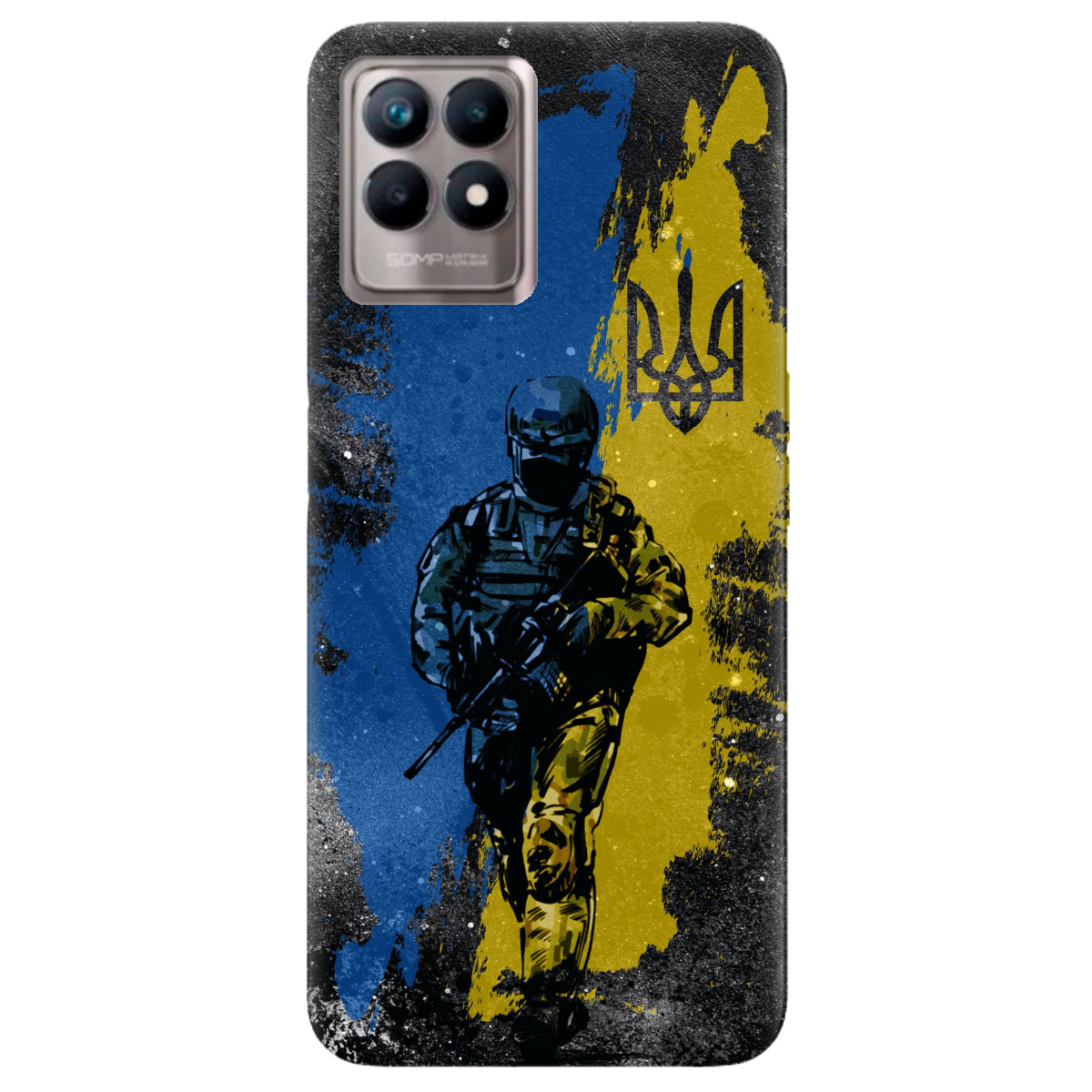 Чохол для Realme 8i Захисники України - фото 1 - Чохли для телефонів