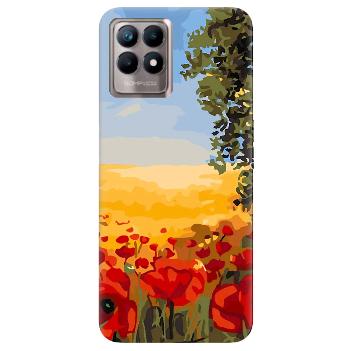 Чехол для Realme 8i Рідна моя Україна - фото 1 - Чехлы для телефонов