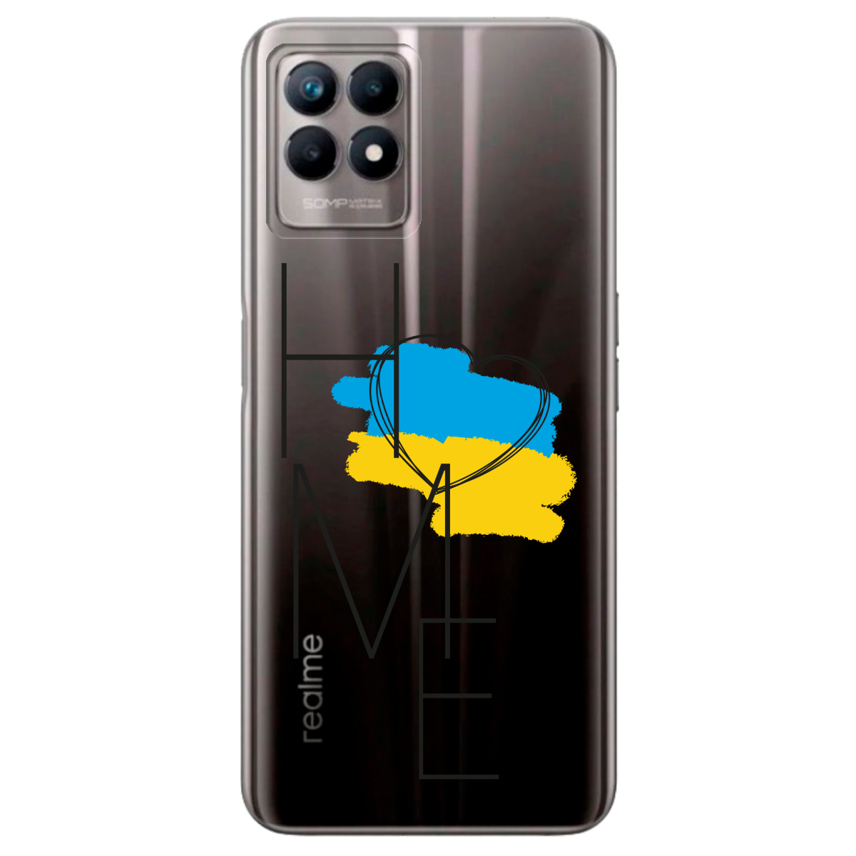 Чохол для Realme 8i Home - фото 1 - Чохли для телефонів
