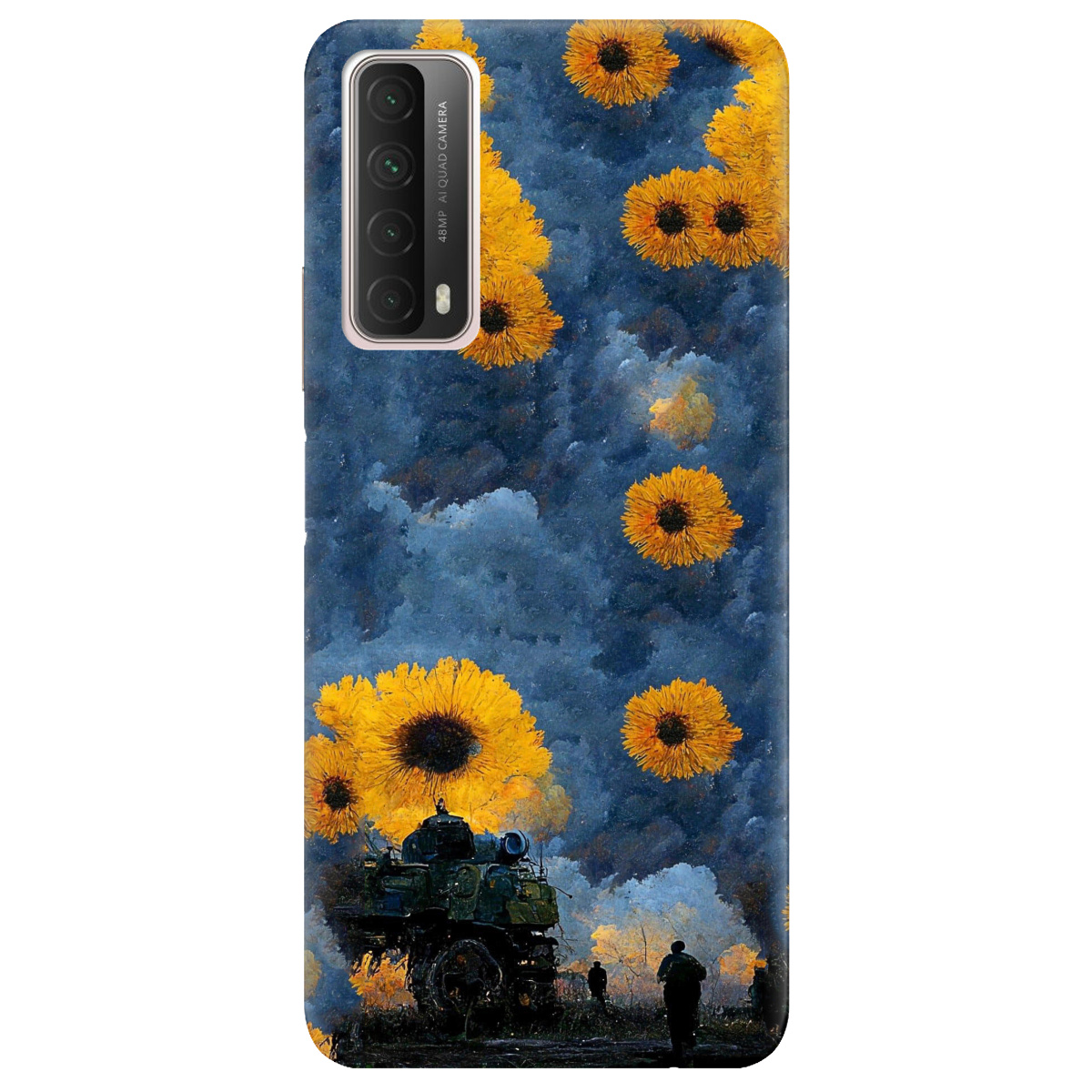 Чехол для Huawei P Smart 2021 Зарево - фото 1 - Чехлы для телефонов