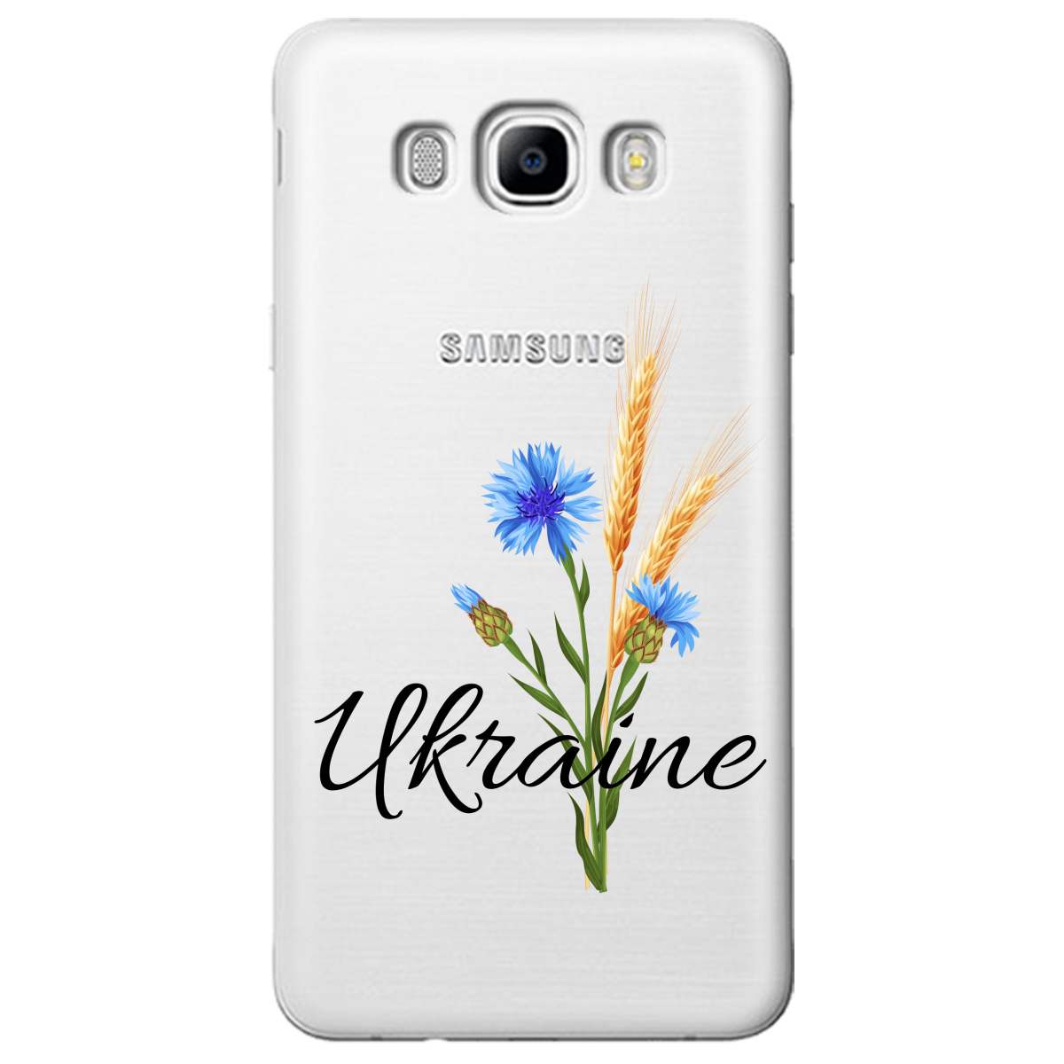 Чохол для Samsung Galaxy J7 2016 Незалежна Україна - фото 1 - Чохли для телефонів