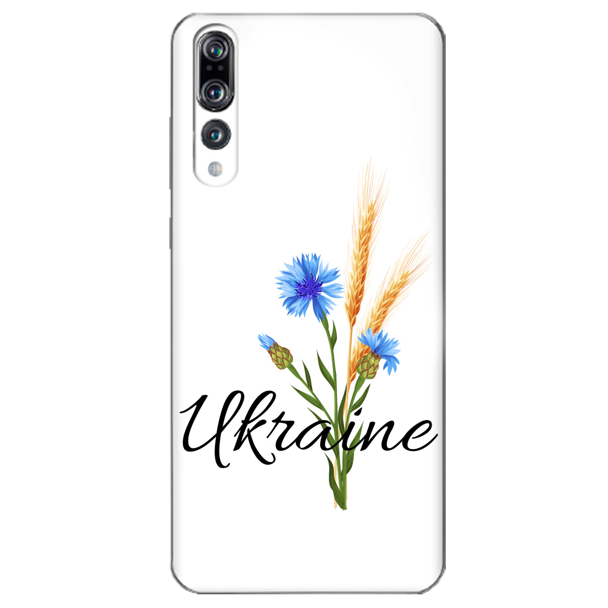 Чехол для Huawei P20 Pro Незалежна Україна - фото 1 Чехол для Huawei P20 Pro Незалежна Україна - фото 1 - Чехлы для телефонов