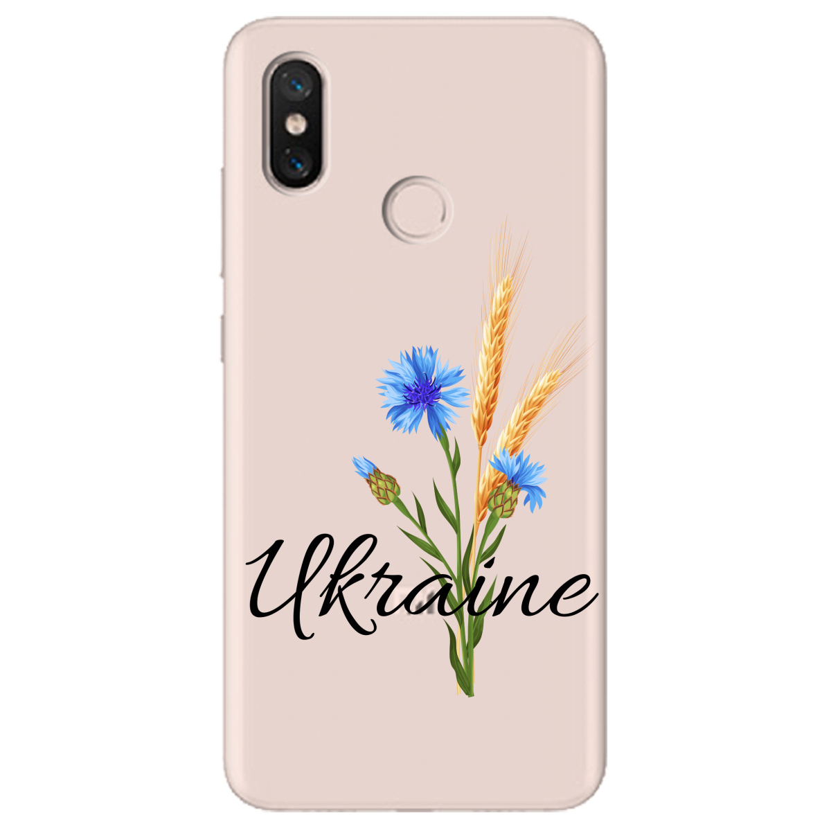 Чехол для Xiaomi Mi 8 Незалежна Україна - фото 1 - Чехлы для телефонов