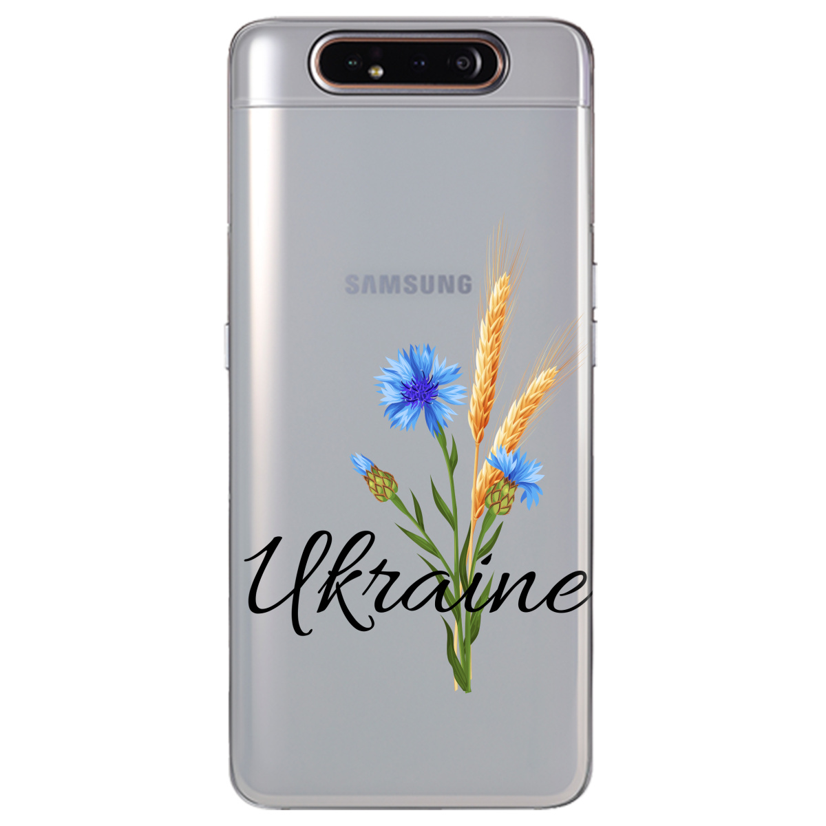 Чохол для Samsung Galaxy A80 Незалежна Україна - фото 1 - Чохли для телефонів