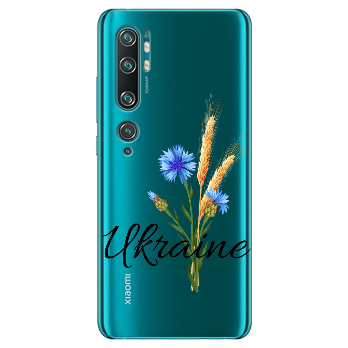 Чохол для Xiaomi Mi Note 10 Незалежна Україна - фото 1 - Чохли для телефонів