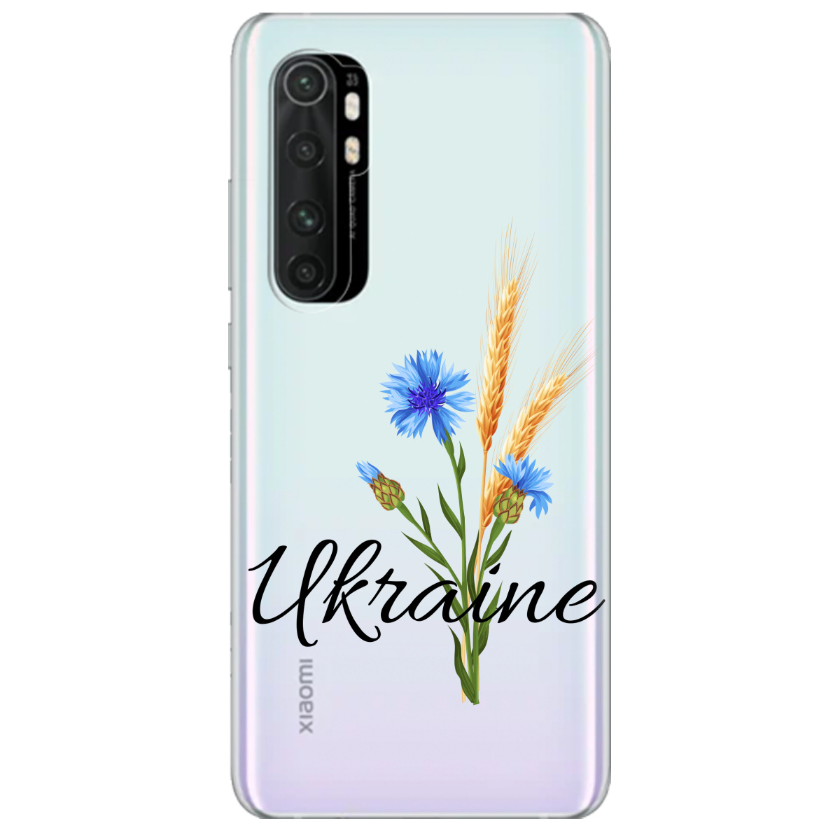 Чохол для Xiaomi Mi Note 10 Lite Незалежна Україна - фото 1 Чохол для Xiaomi Mi Note 10 Lite Незалежна Україна - фото 1 - Чохли для телефонів