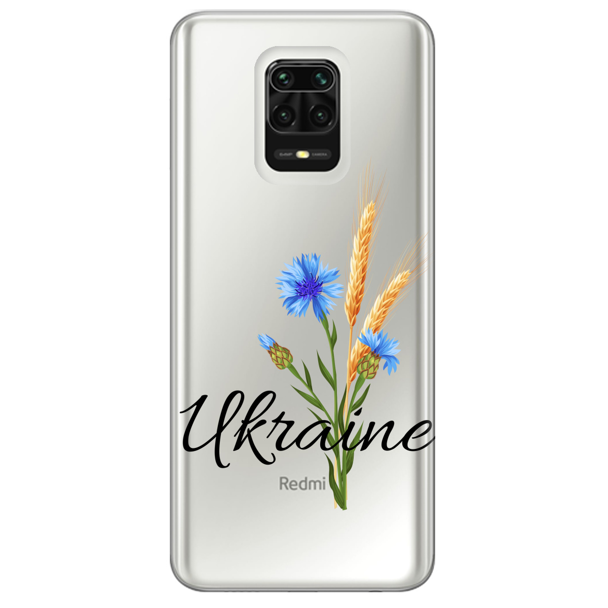 Чехол для Xiaomi Redmi Note 9 Pro Незалежна Україна - фото 1 - Чехлы для телефонов