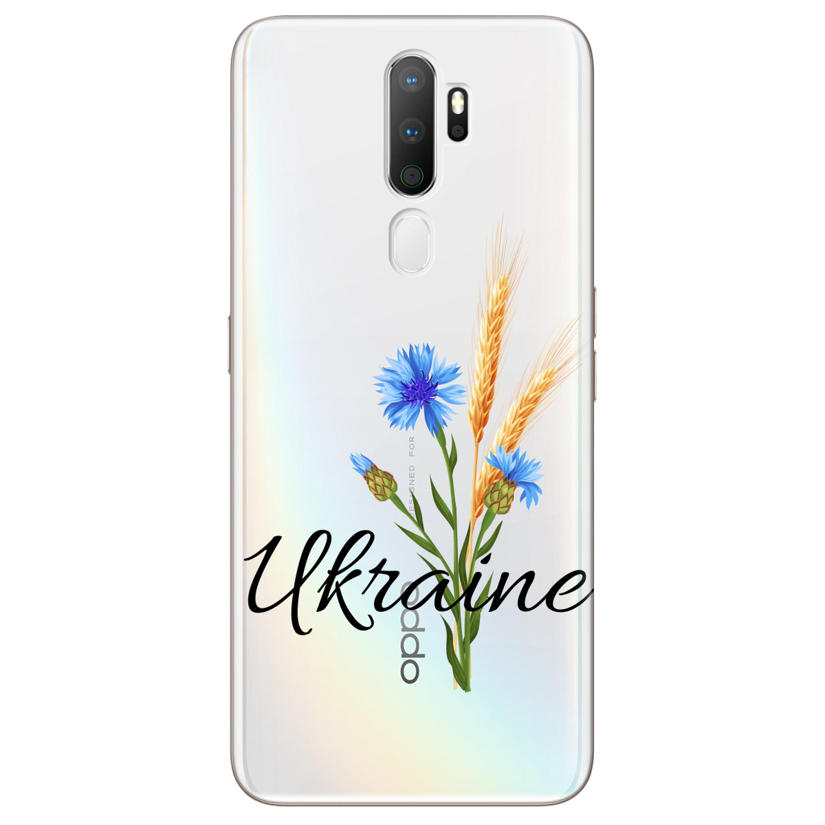 Чохол для Oppo A5 2020/A9 2020 Незалежна Україна - фото 1 - Чохли для телефонів