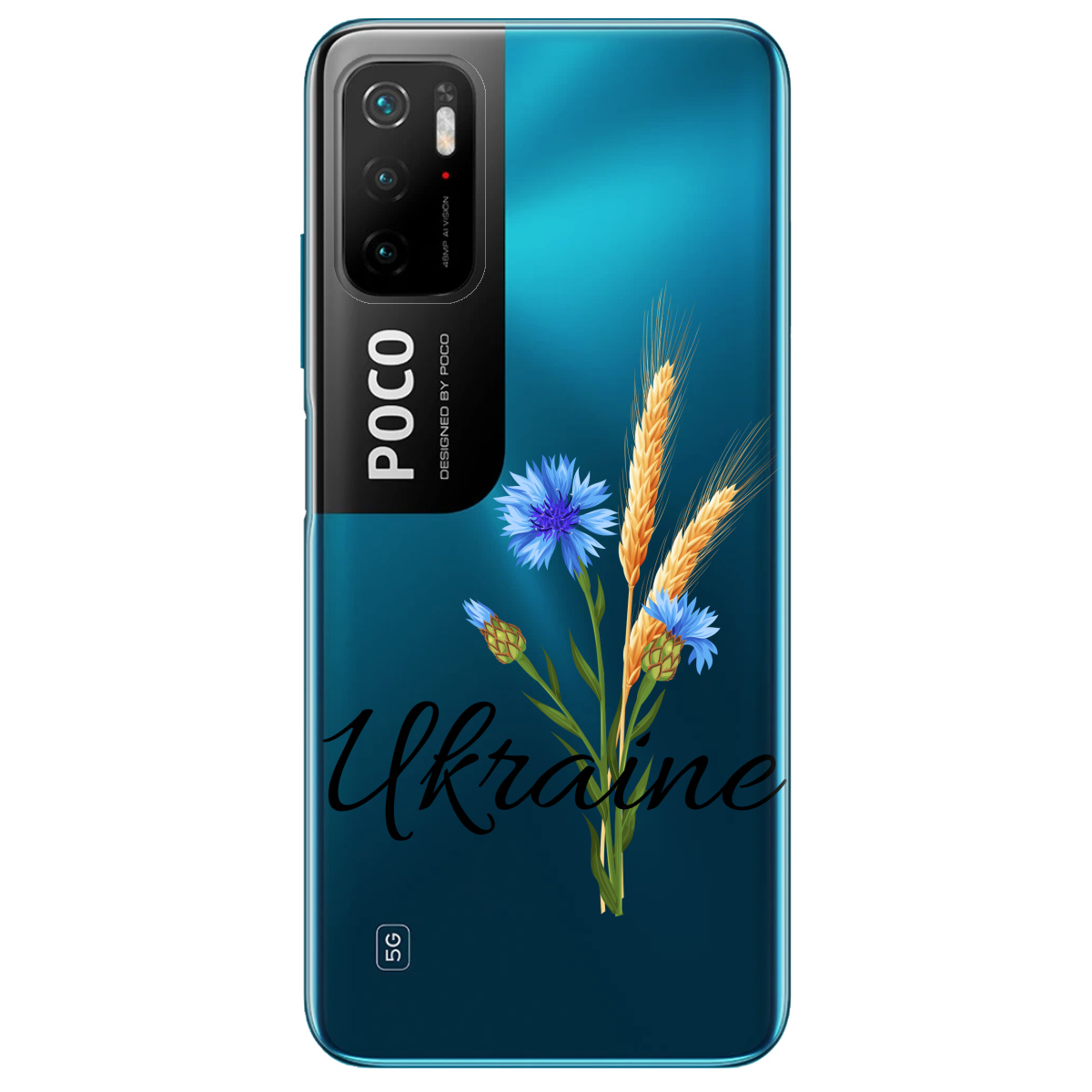 Чехол для Xiaomi Poco M3 Pro Незалежна Україна - фото 1 Чехол для Xiaomi Poco M3 Pro Незалежна Україна - фото 1 - Чехлы для телефонов