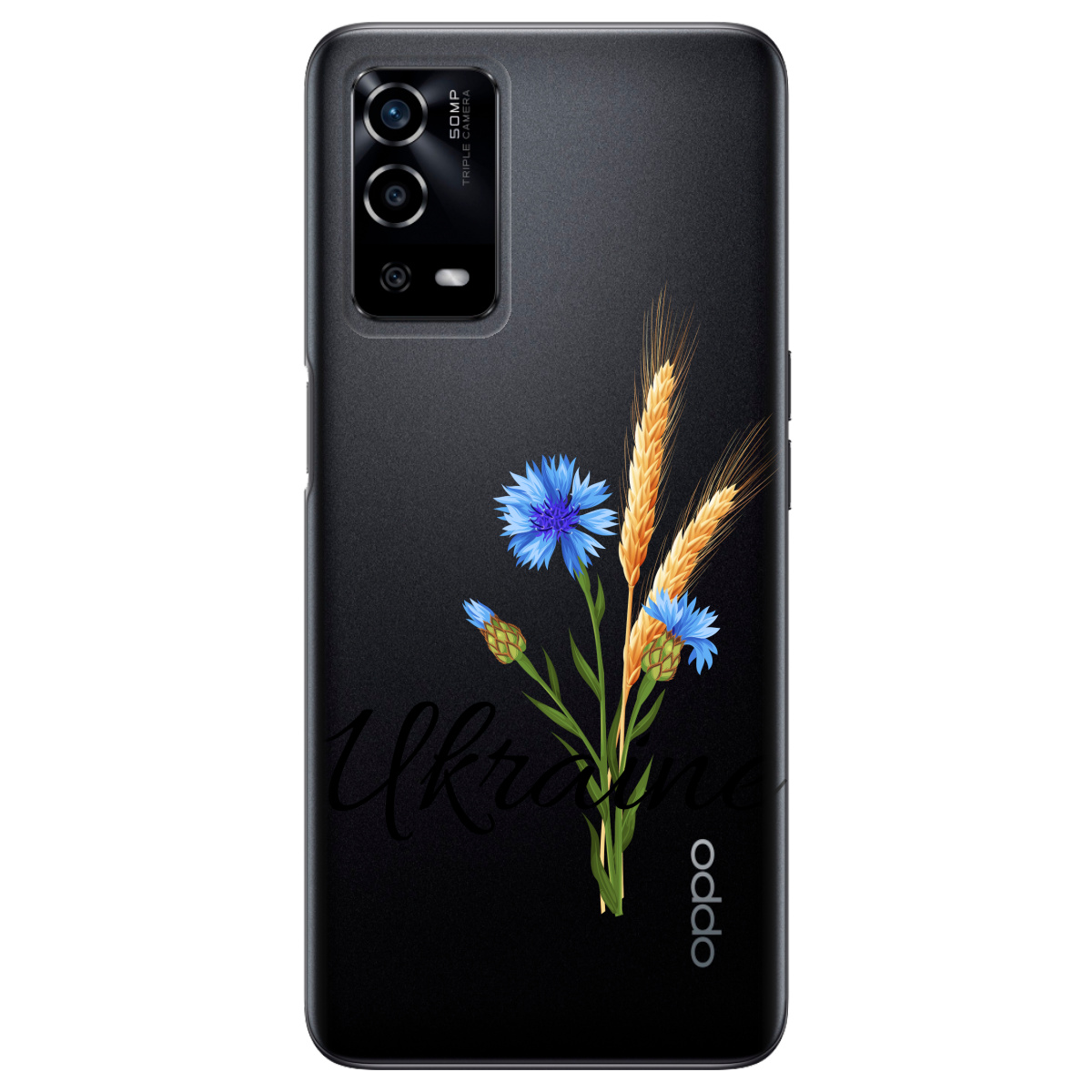 Чехол для Oppo A55 Незалежна Україна - фото 1 Чехол для Oppo A55 Незалежна Україна - фото 1 - Чехлы для телефонов