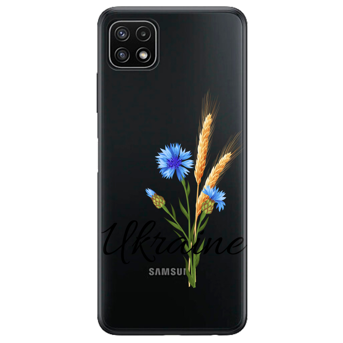 Чехол для Samsung Galaxy A22 5G Незалежна Україна - фото 1 Чехол для Samsung Galaxy A22 5G Незалежна Україна - фото 1 - Чехлы для телефонов