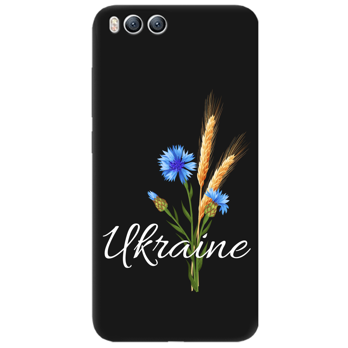 Чехол для Xiaomi Mi 6 черный матовый soft touch Незалежна Україна - фото 1 - Чехлы для телефонов