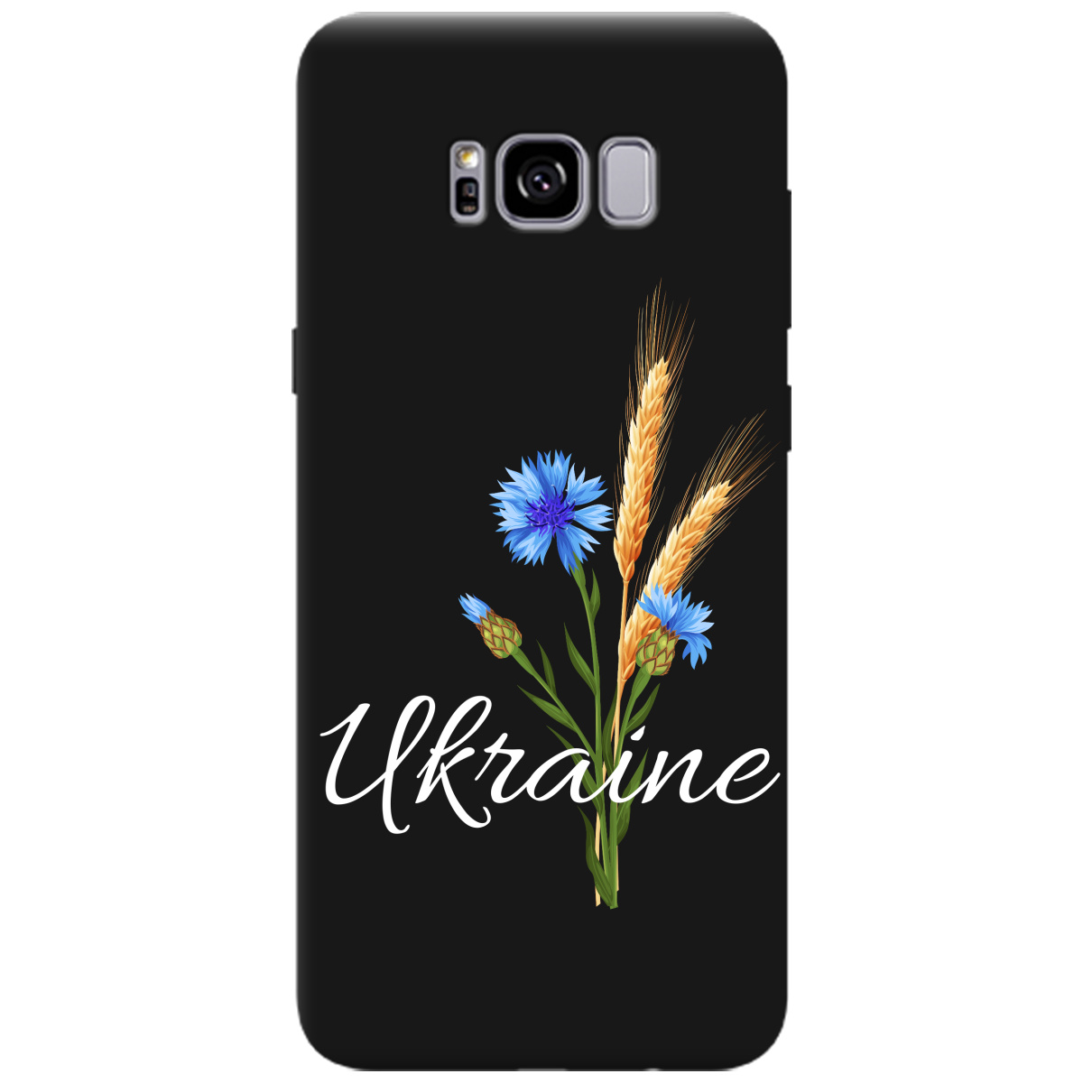 Чохол для Samsung Galaxy S8 Plus чорний матовий soft touch Незалежна Україна - фото 1 - Чохли для телефонів