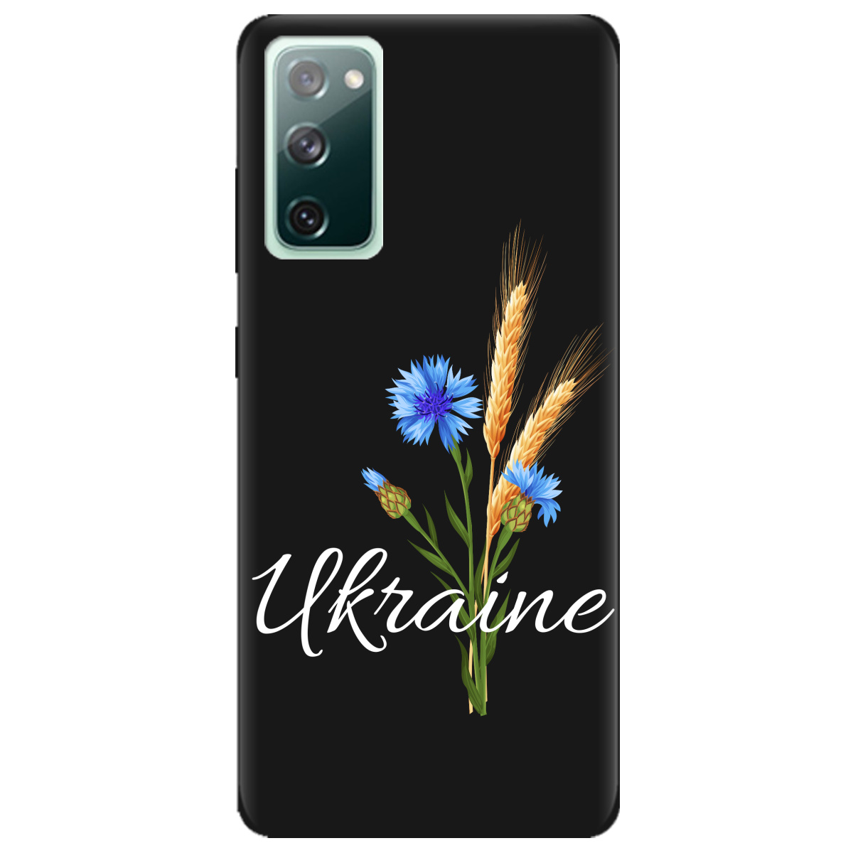 Чехол для Samsung Galaxy S20 FE черный матовый soft touch Незалежна Україна - фото 1 Чехол для Samsung Galaxy S20 FE черный матовый soft touch Незалежна Україна - фото 1 - Чехлы для телефонов