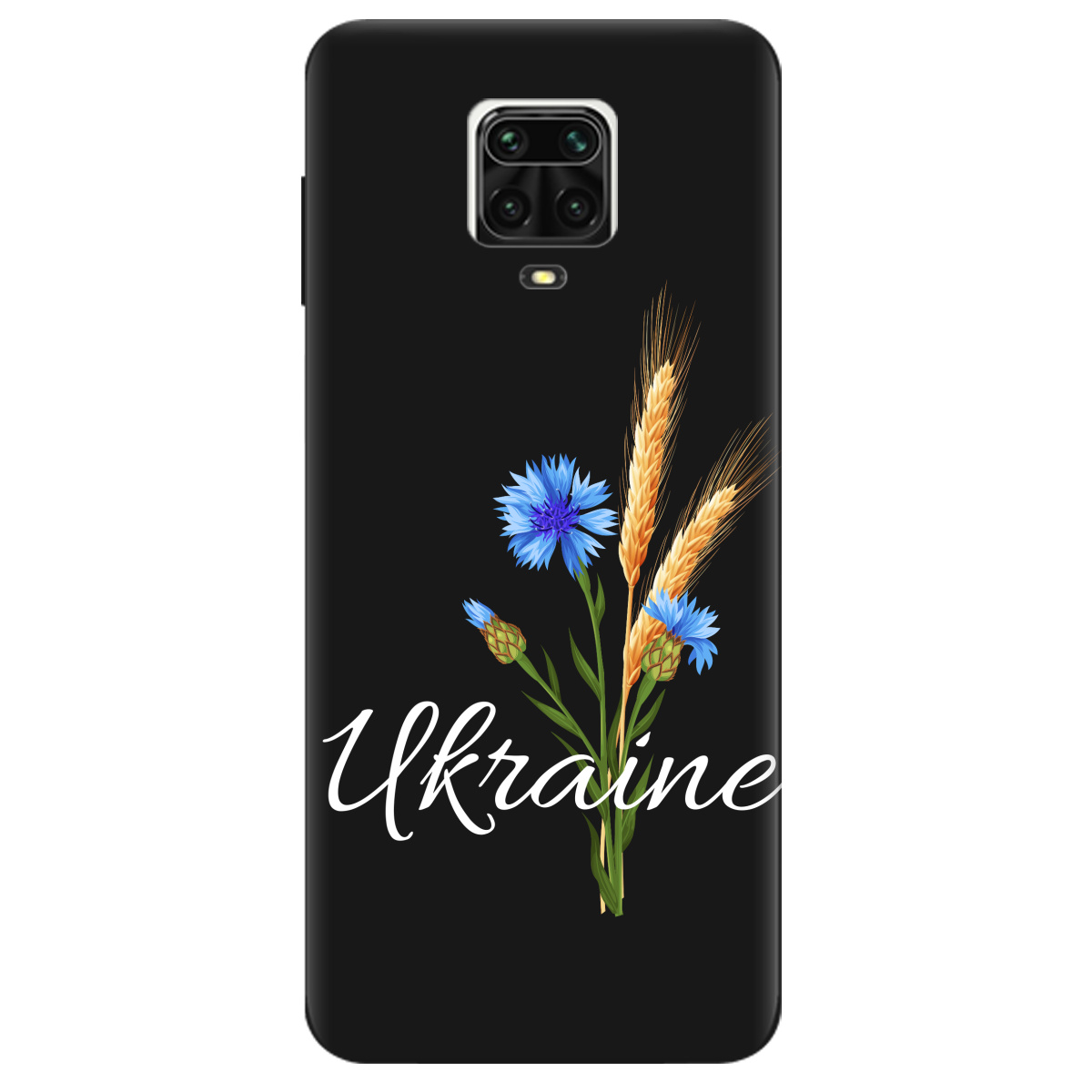 Чехол для Xiaomi Redmi Note 9 Pro черный матовый soft touch Незалежна Україна - фото 1 - Чехлы для телефонов