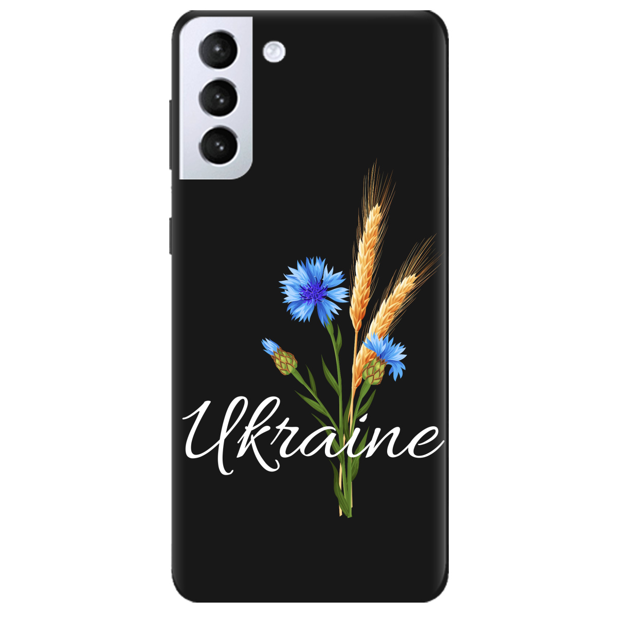 Чехол для Samsung Galaxy S21 черный матовый soft touch Незалежна Україна - фото 1 - Чехлы для телефонов