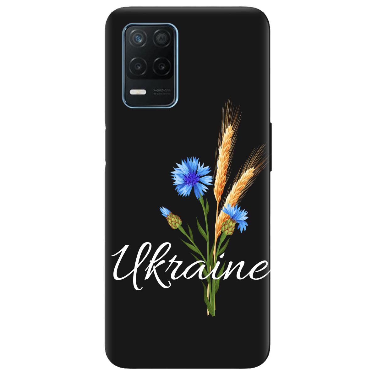 Чохол для Realme 8 чорний матовий soft touch Незалежна Україна - фото 1 - Чохли для телефонів