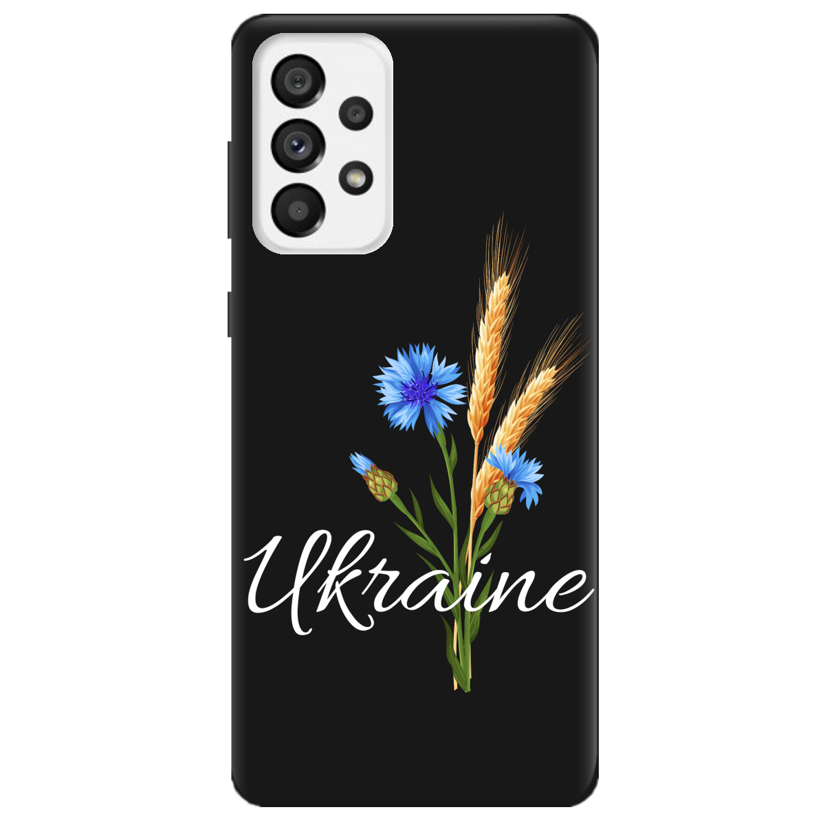 Чехол для Samsung Galaxy A73 черный матовый soft touch Незалежна Україна - фото 1 Чехол для Samsung Galaxy A73 черный матовый soft touch Незалежна Україна - фото 1 - Чехлы для телефонов