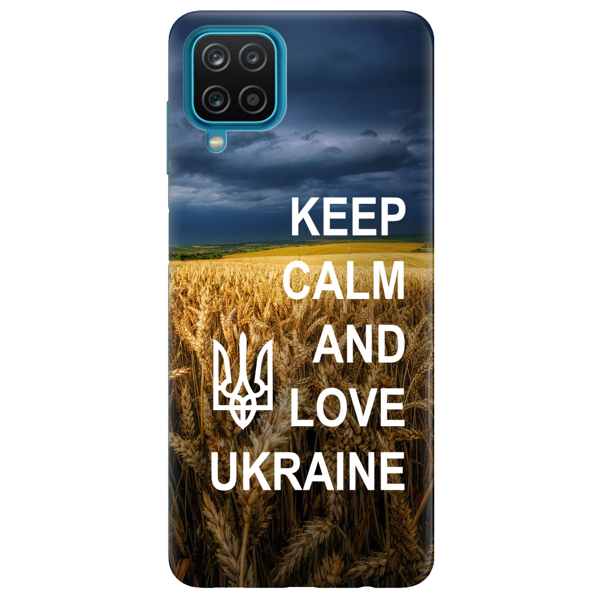 Чехол для Samsung Galaxy A12 5G Keep calm - фото 1 Чехол для Samsung Galaxy A12 5G Keep calm - фото 1 - Чехлы для телефонов